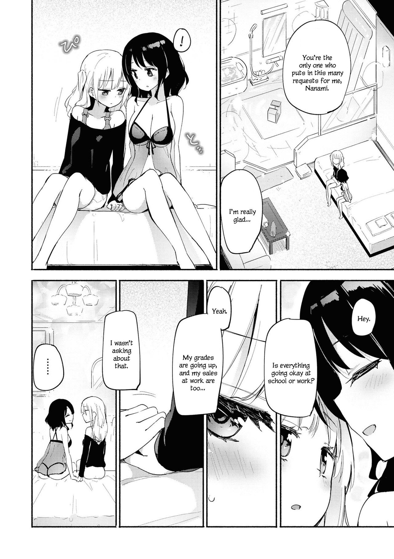 Our Fine page 3