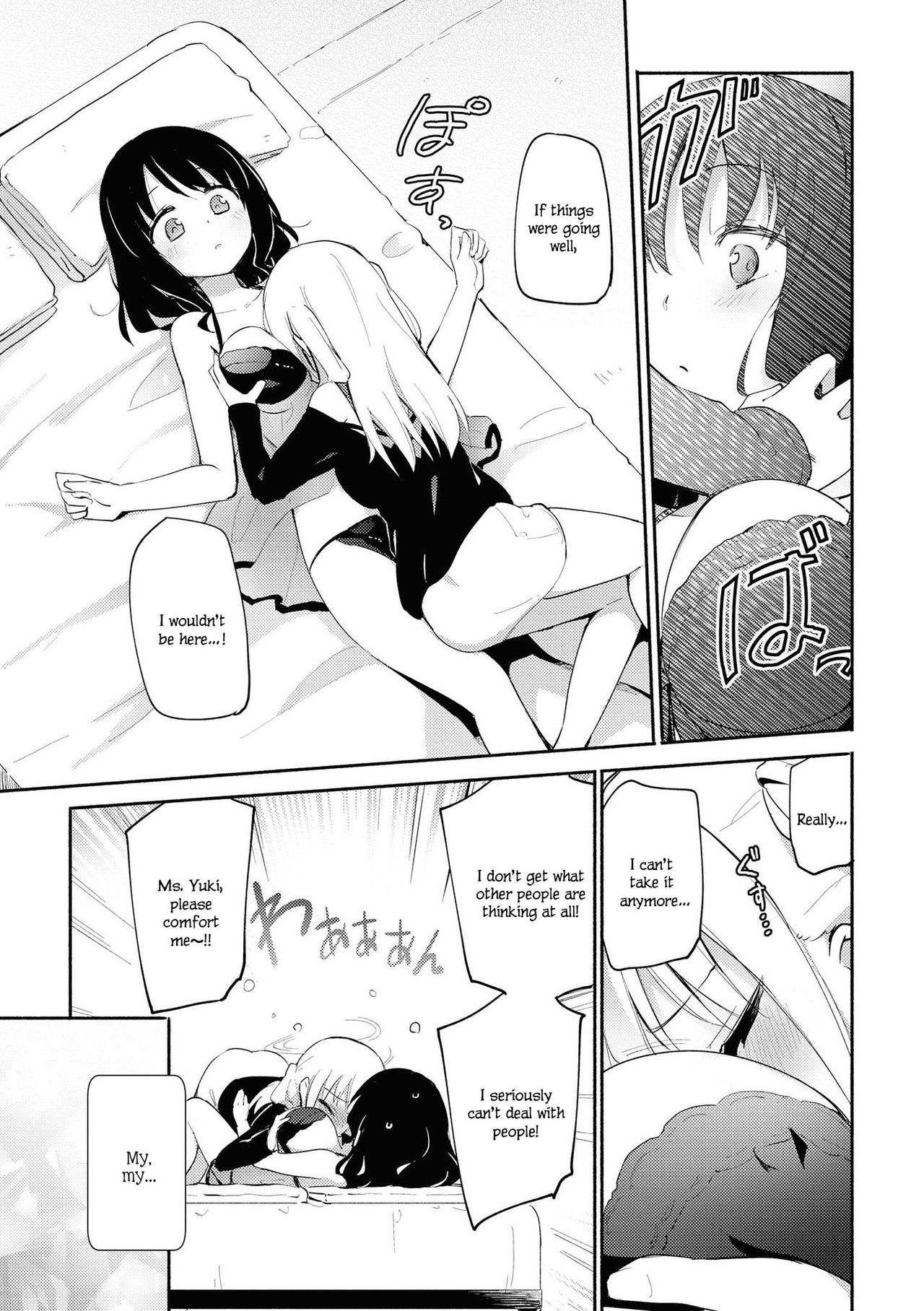 Our Fine page 4