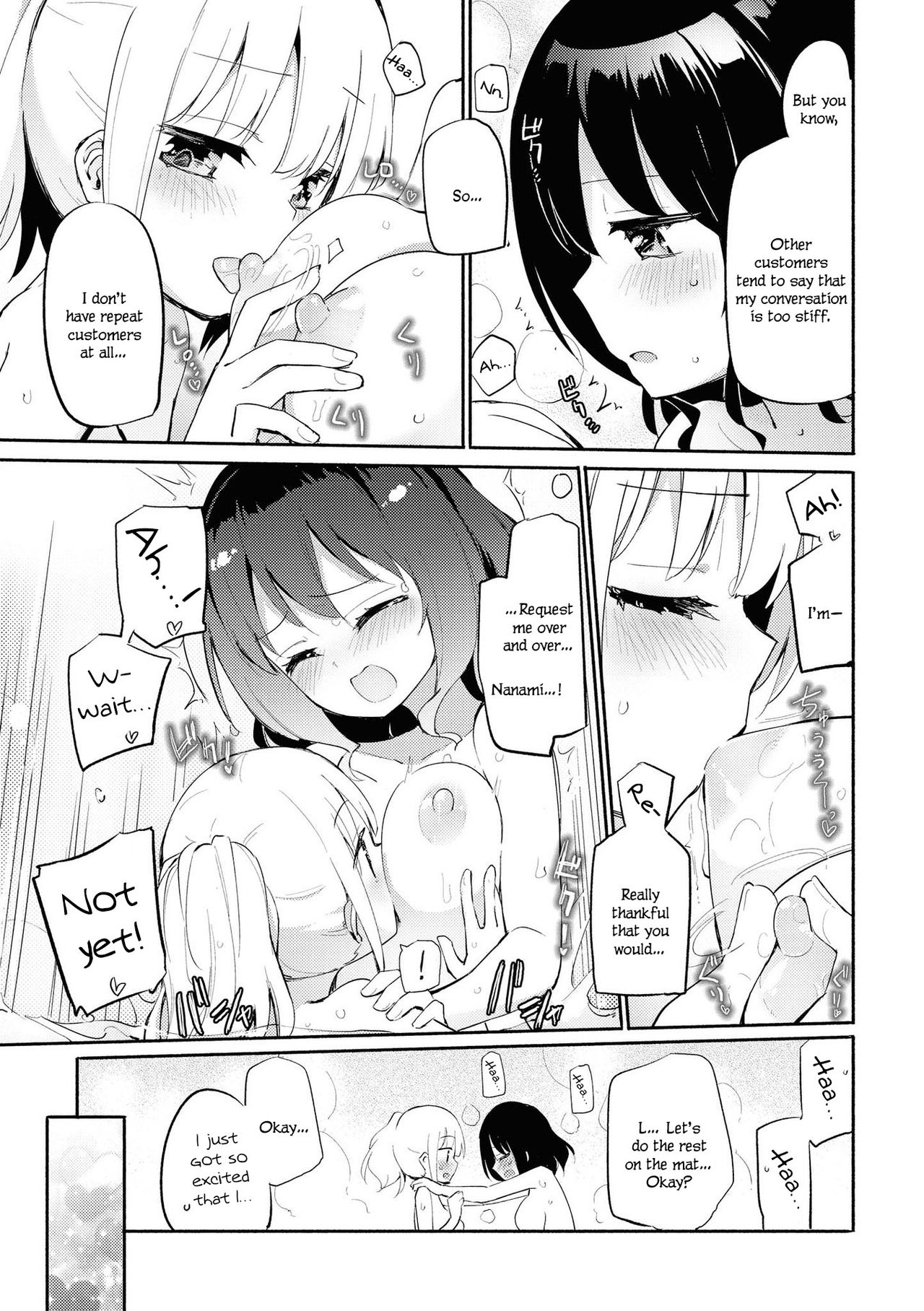 Our Fine page 6