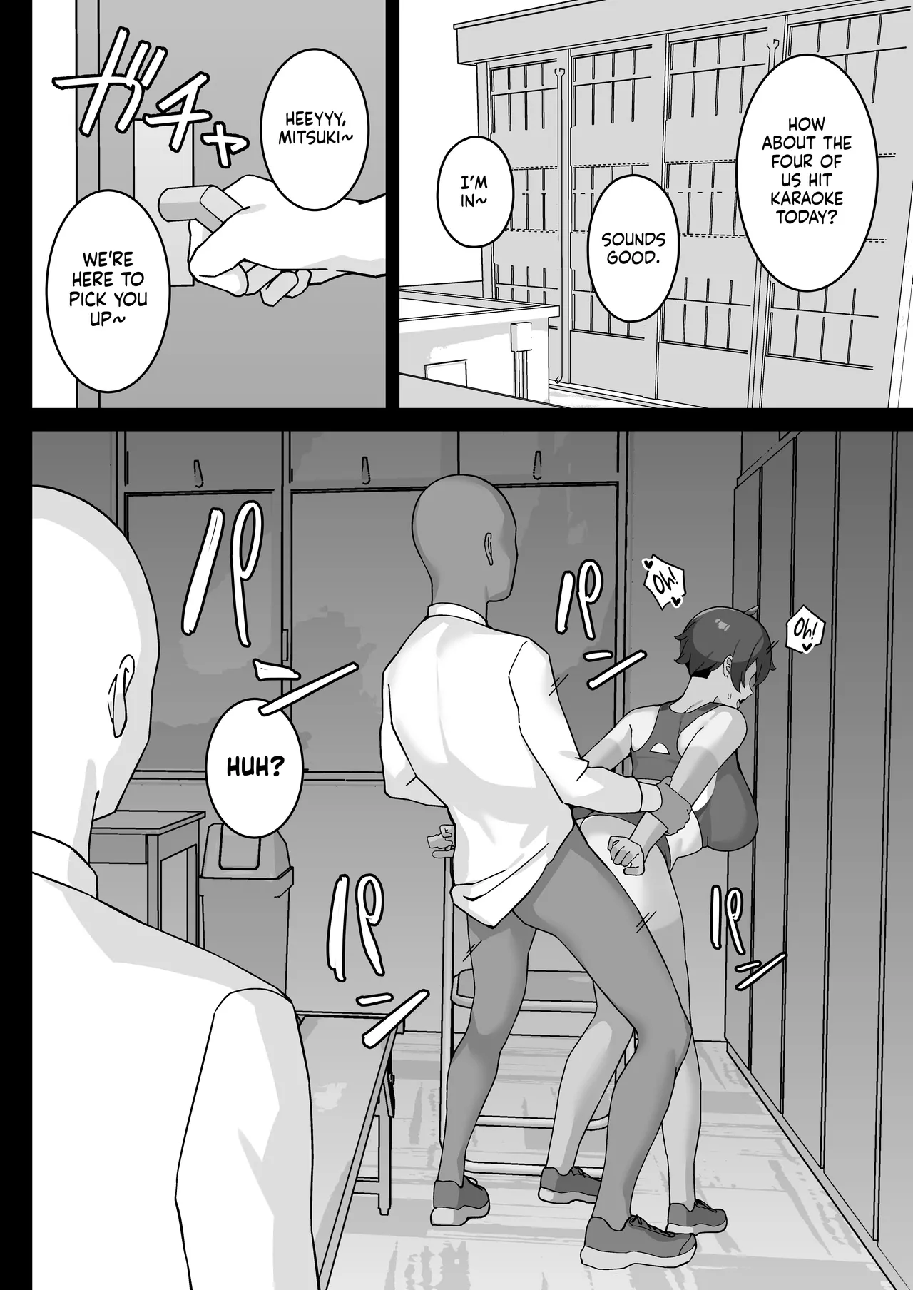 Our Friend Was Taken Away by That Guy page 22