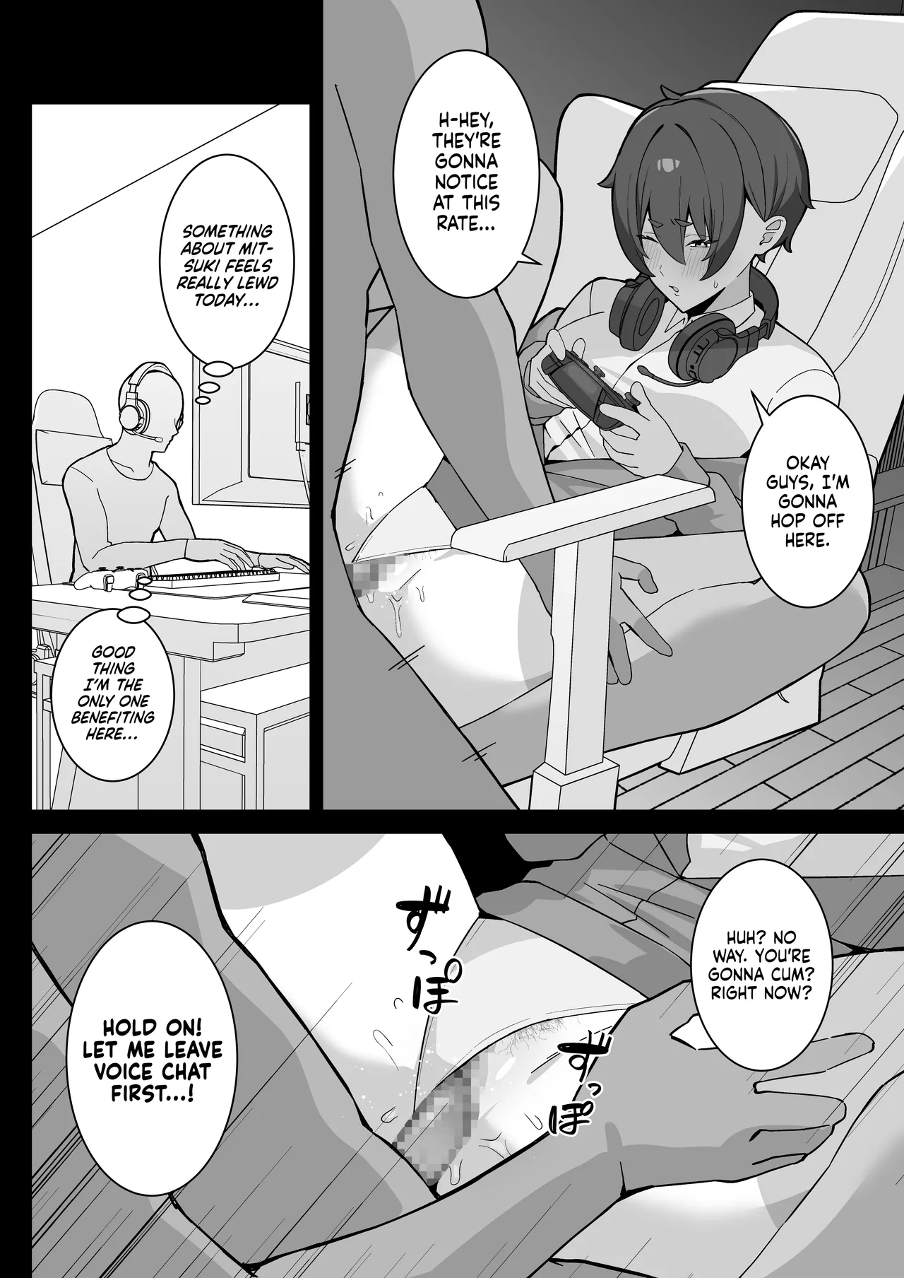 Our Friend Was Taken Away by That Guy page 8
