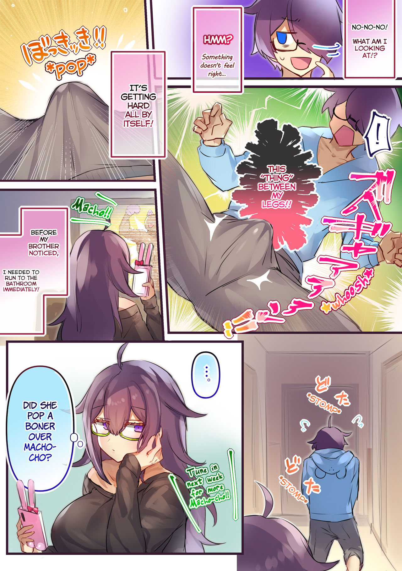 Our genders flipped and big brother gave me a titjob. page 4