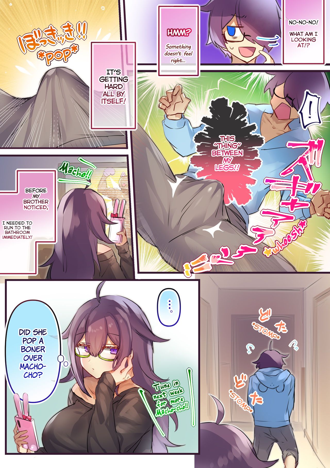 Our genders flipped and big brother gave me a titjob. page 4