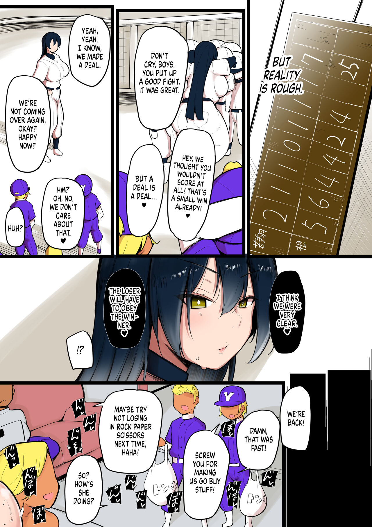 Our goddess is actually a... page 7
