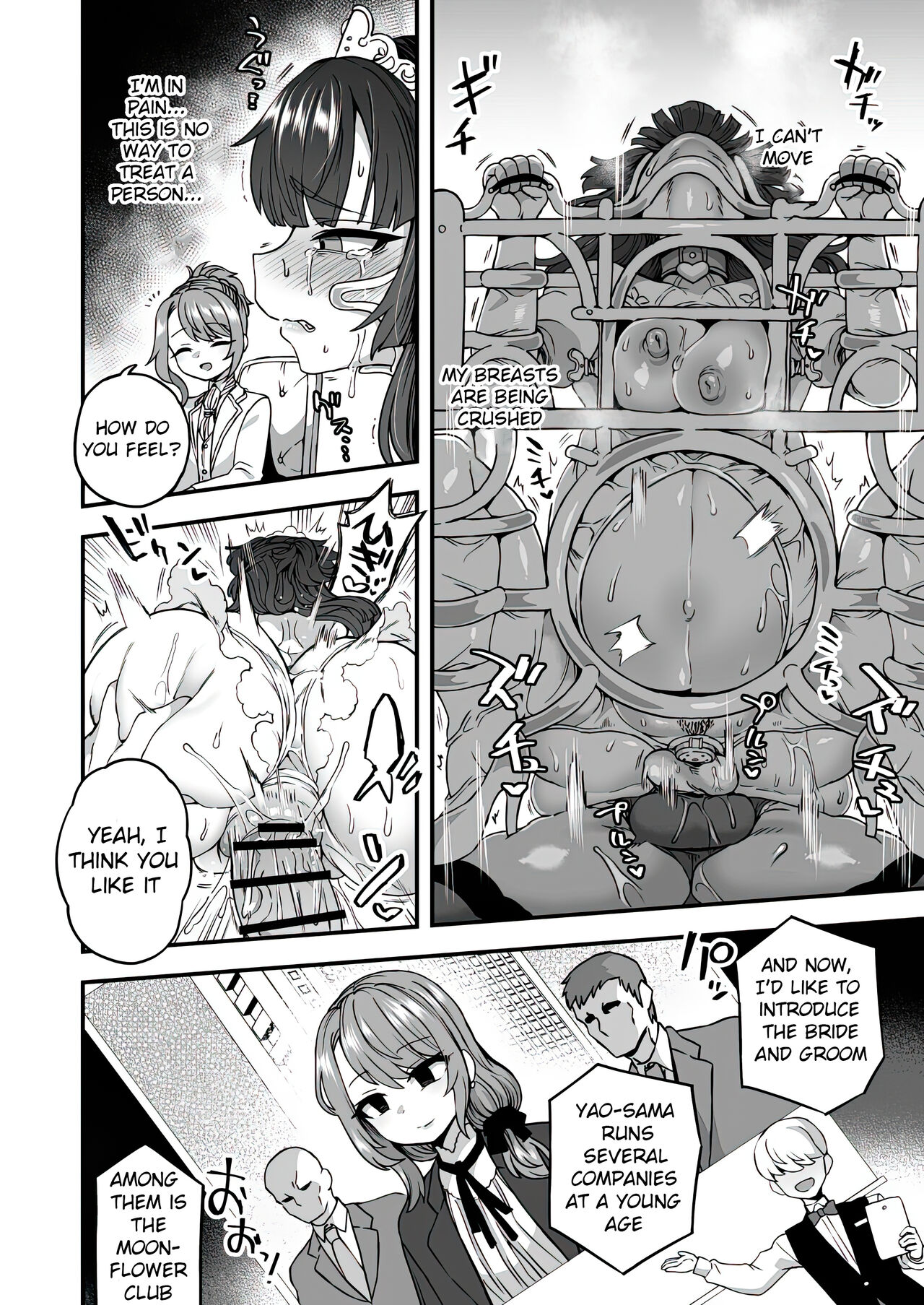 Our Happily Ever After Wedding page 19