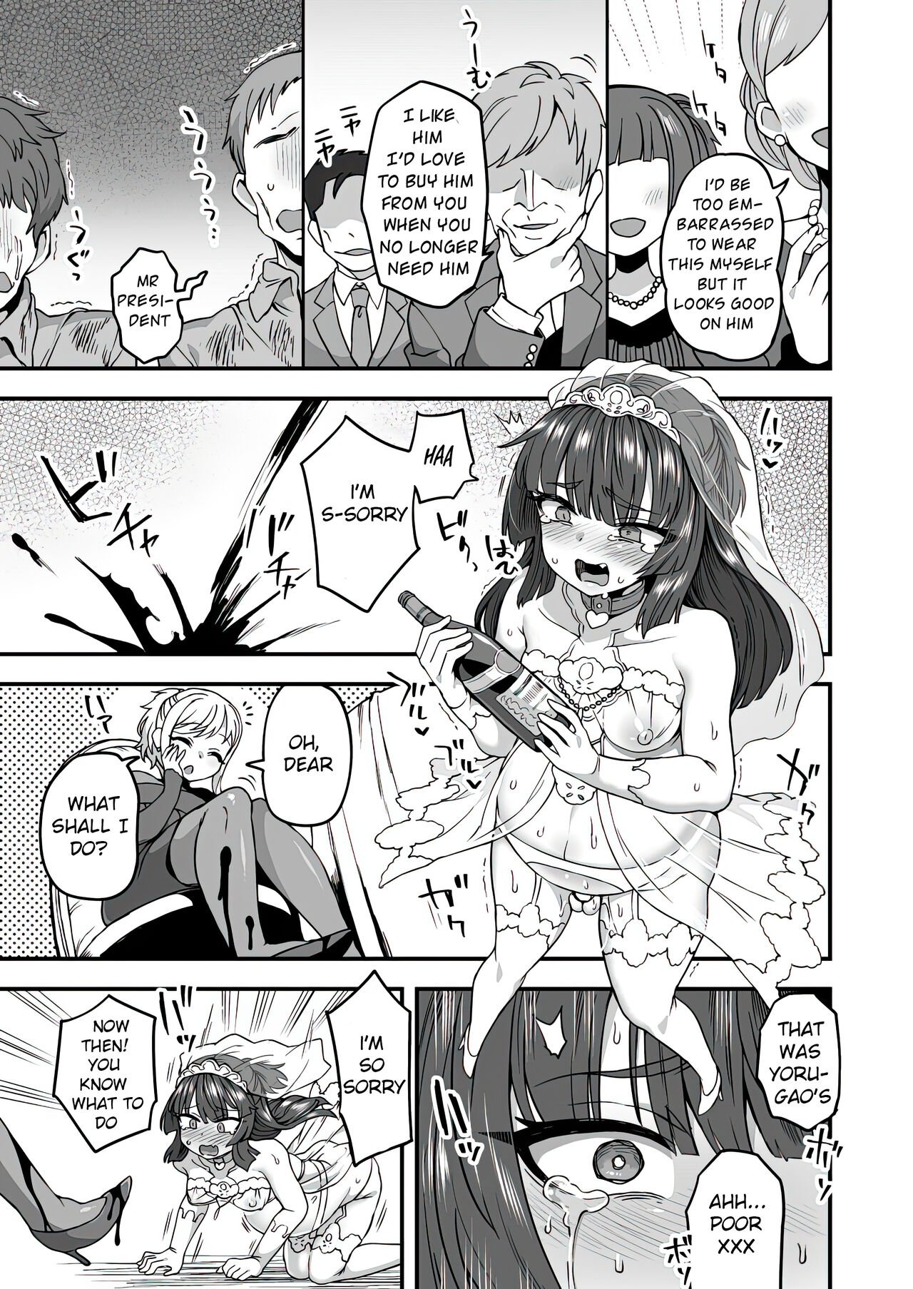 Our Happily Ever After Wedding page 30