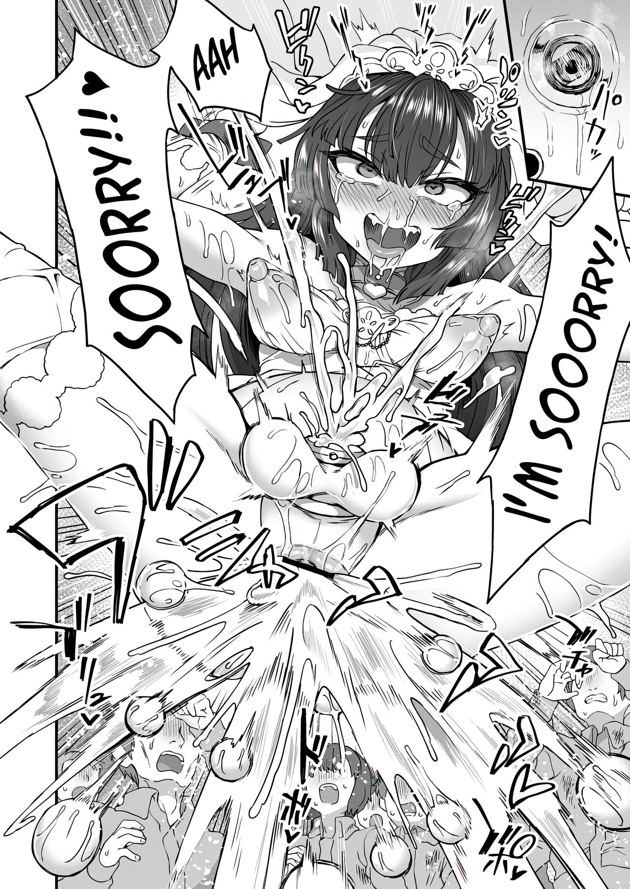 Our Happily Ever After Wedding page 35