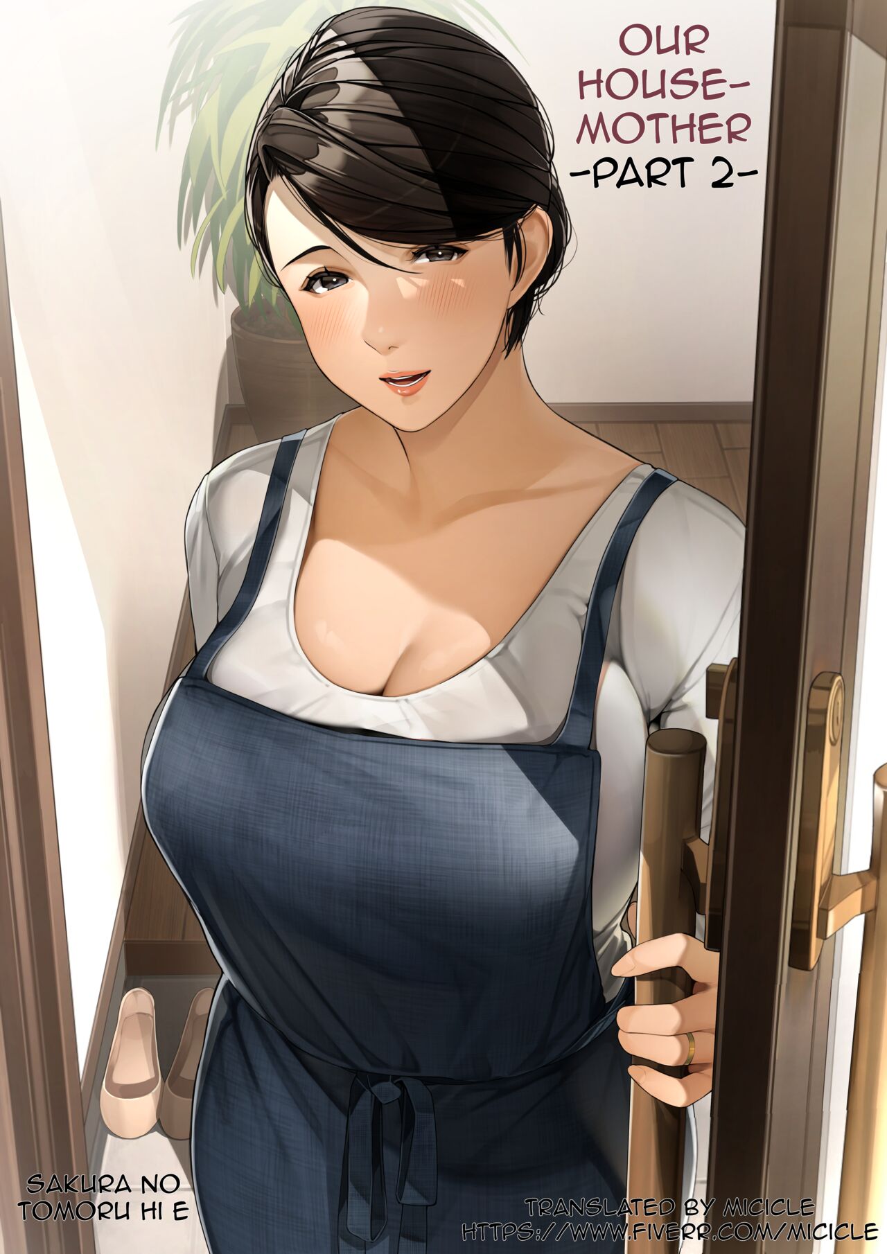 Our Housemother - Part 2 page 1