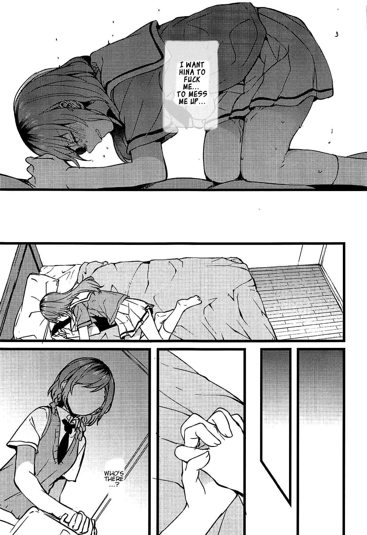 Our Love page 12