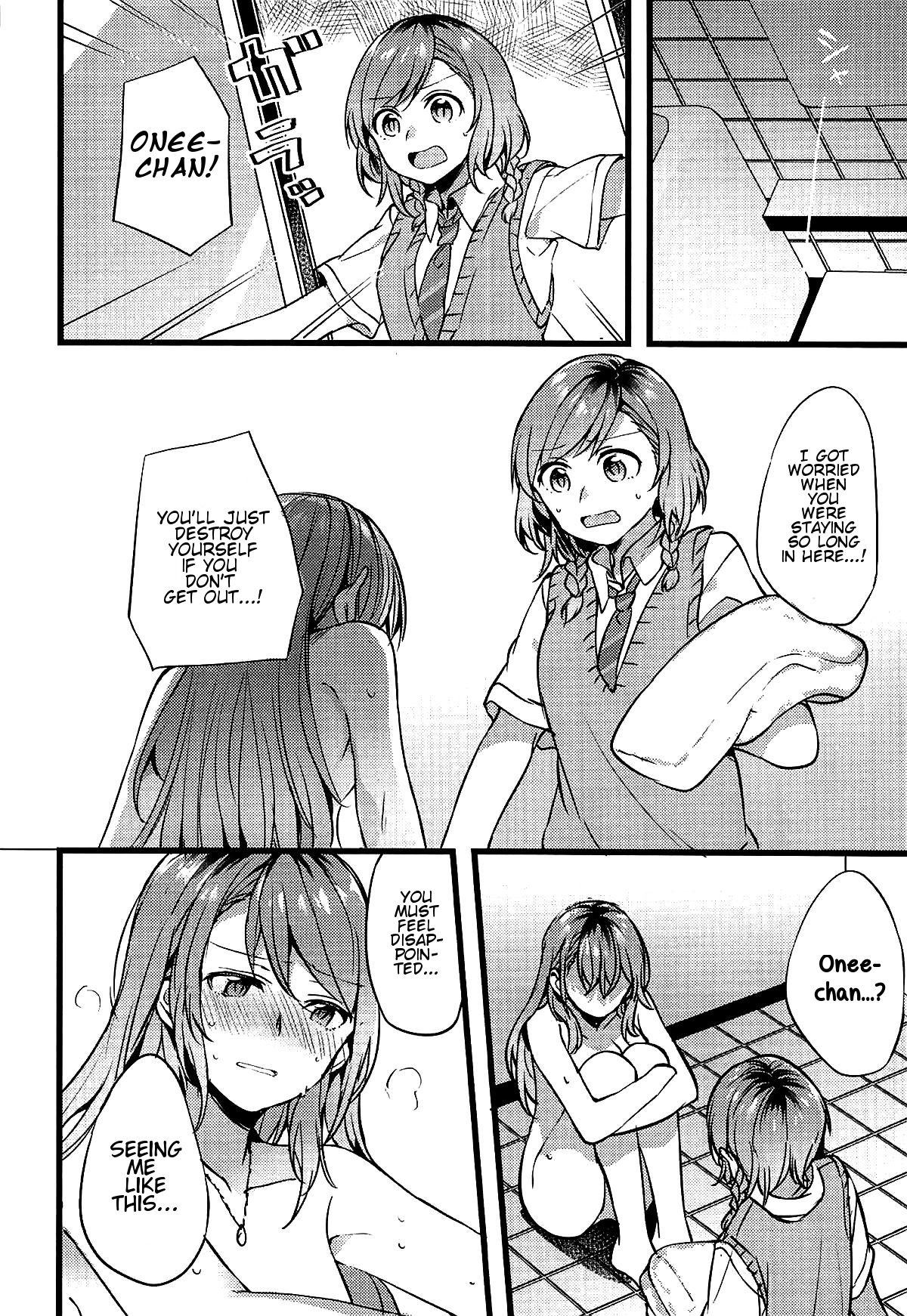 Our Love page 19