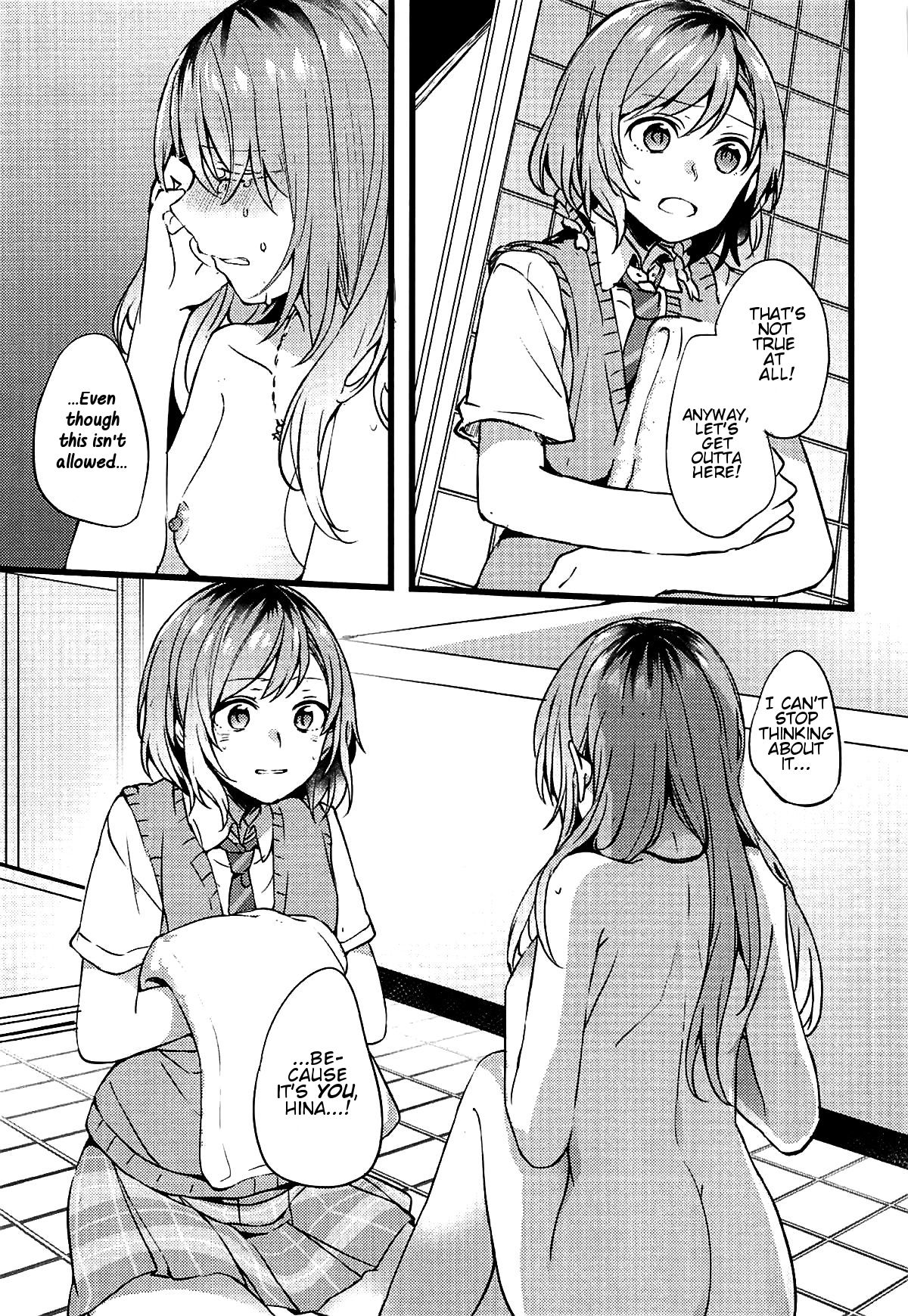 Our Love page 20