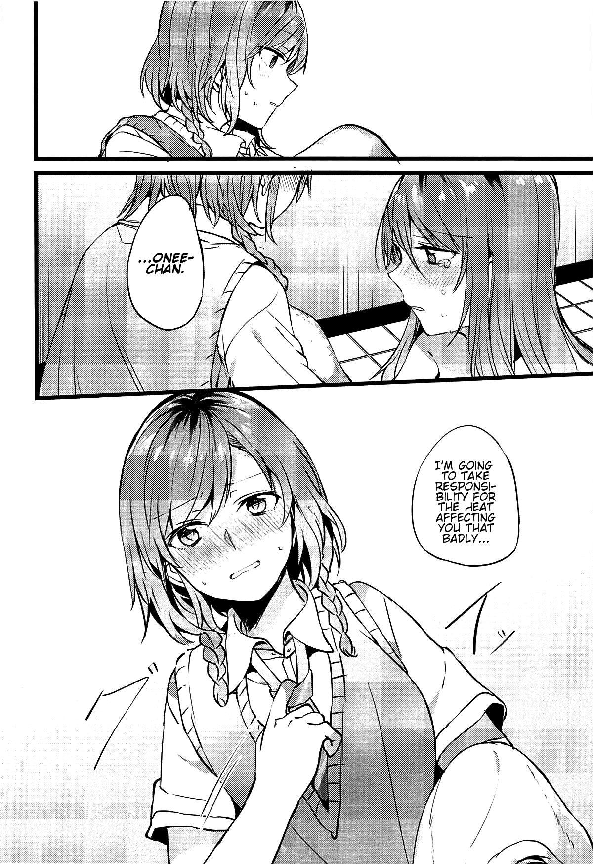 Our Love page 21