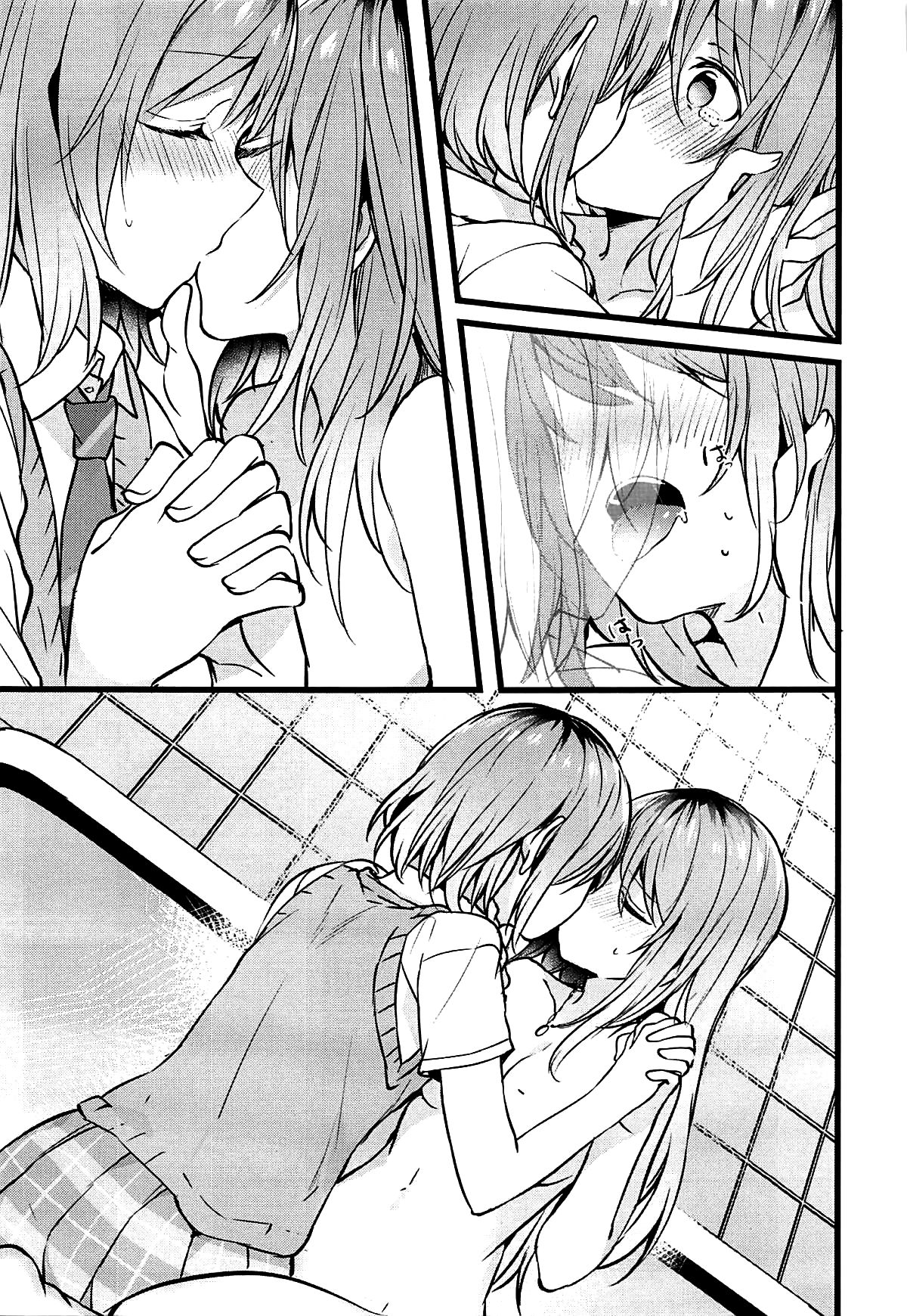 Our Love page 22