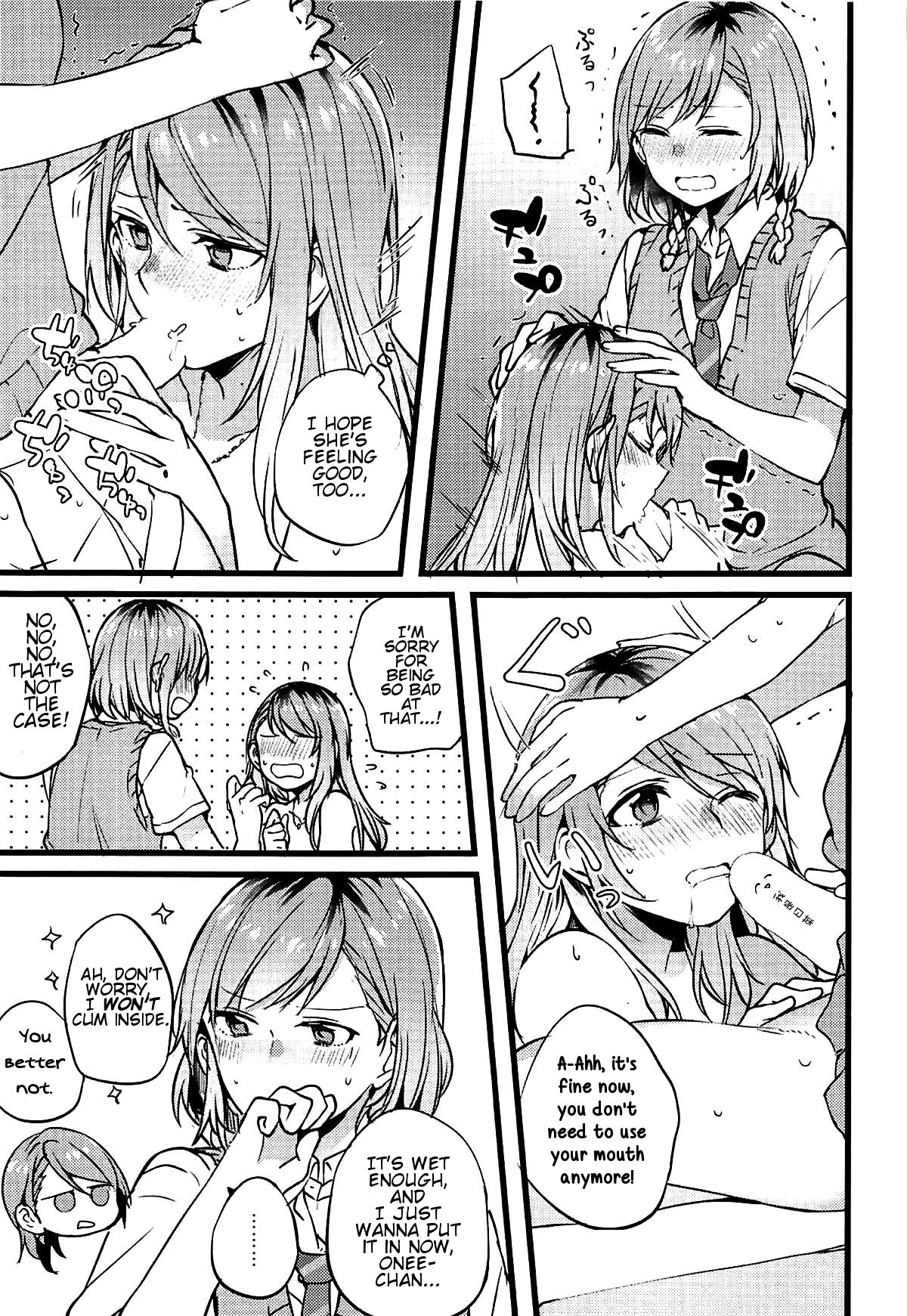 Our Love page 24