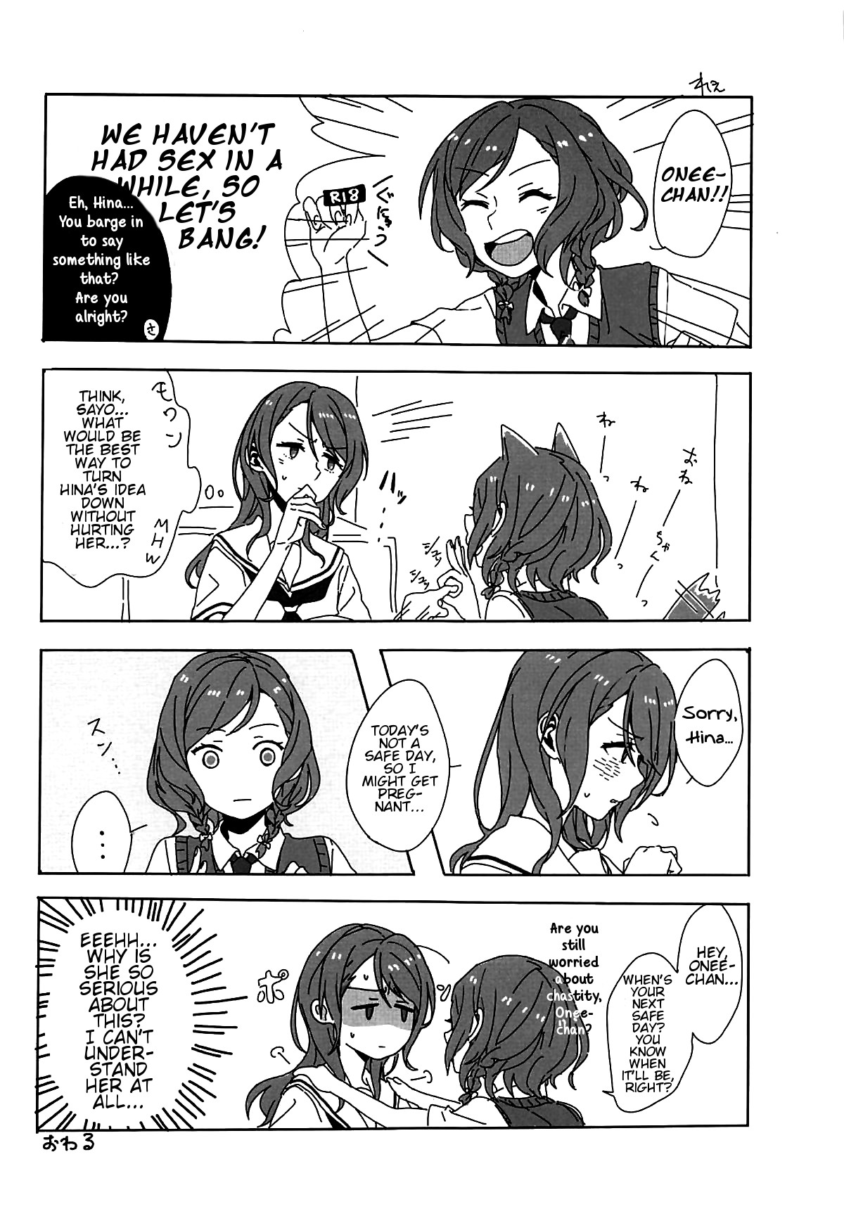 Our Love page 32