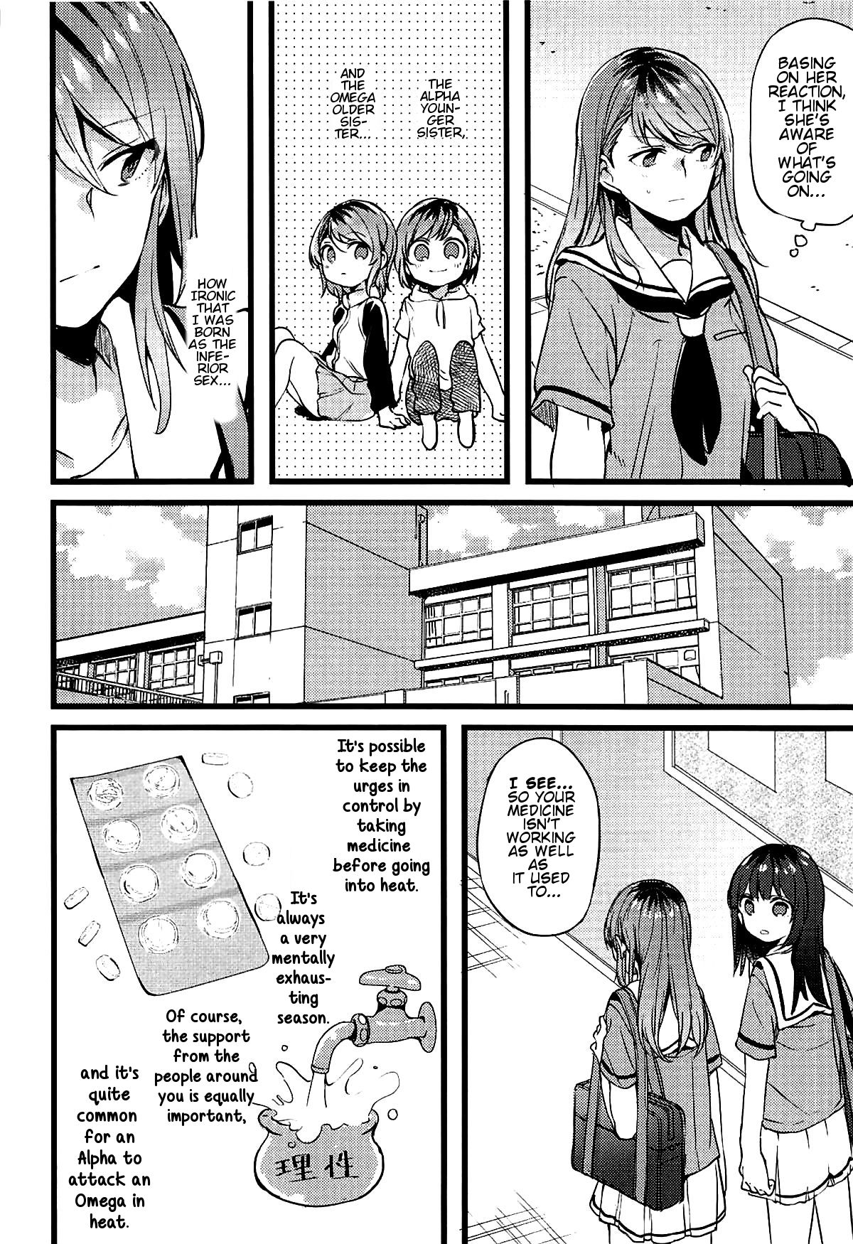 Our Love page 7