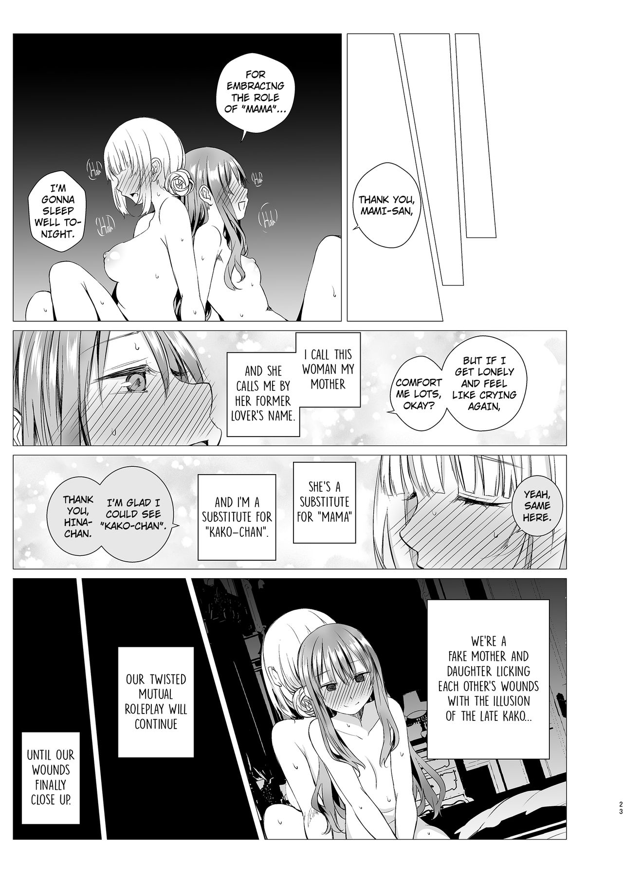 Our Pasts Are Beyond Our Control page 22