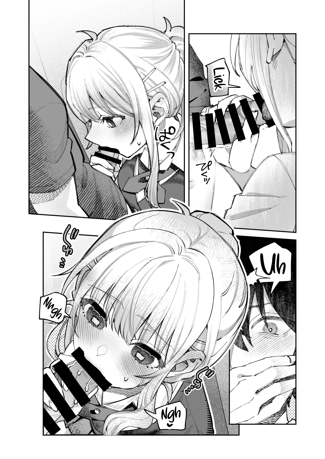 Our Secret Upload 1 page 16