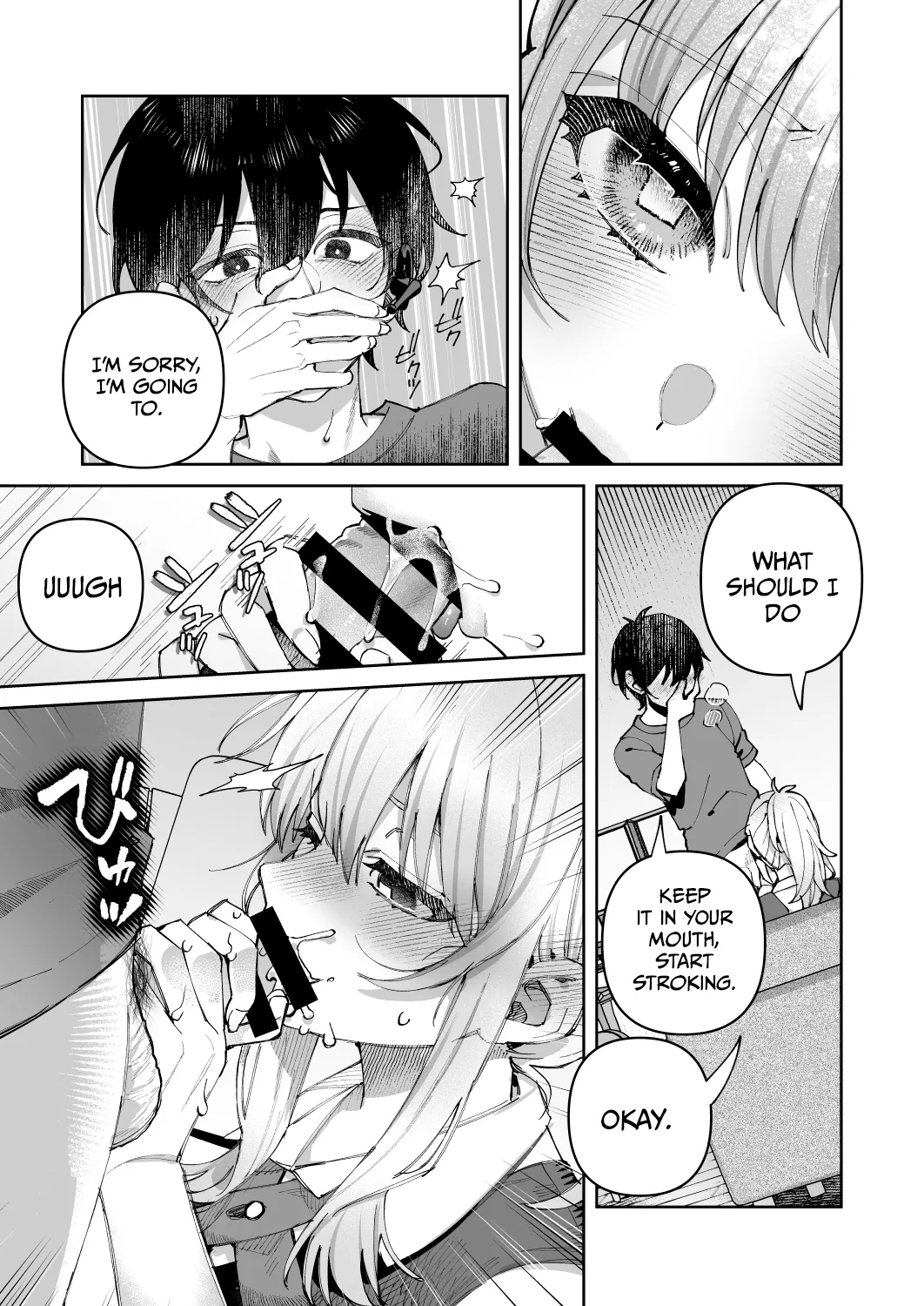 Our Secret Upload 1 page 17