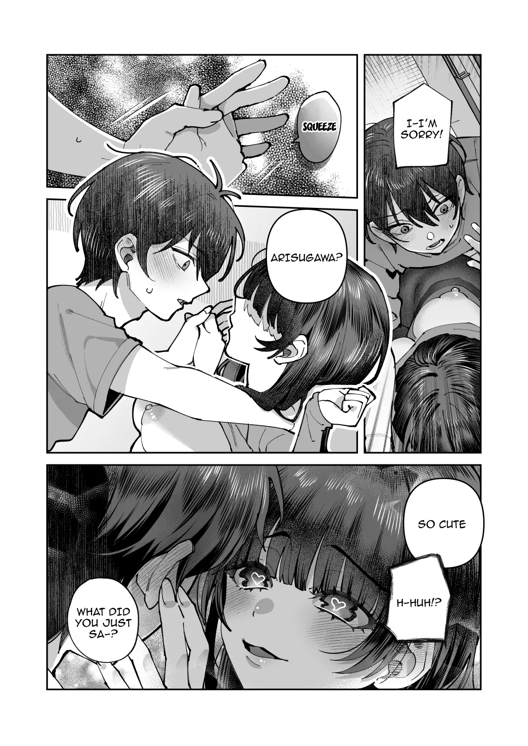 Our Secret Upload 2 page 19