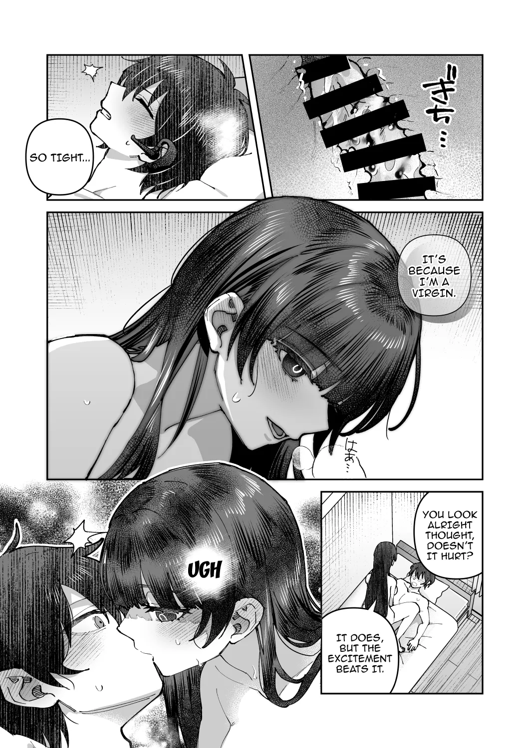 Our Secret Upload 2 page 24