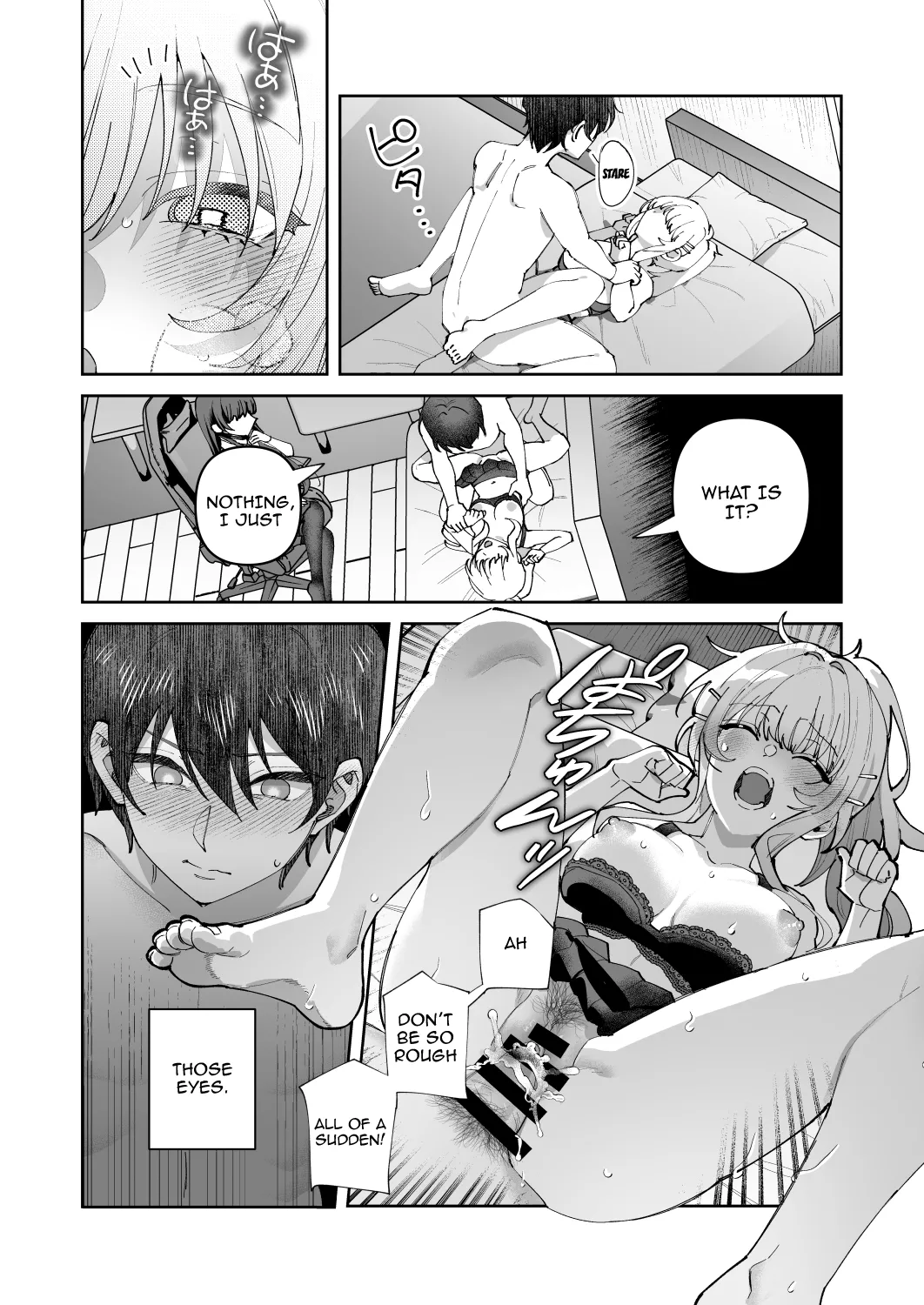 Our Secret Upload 2 page 7