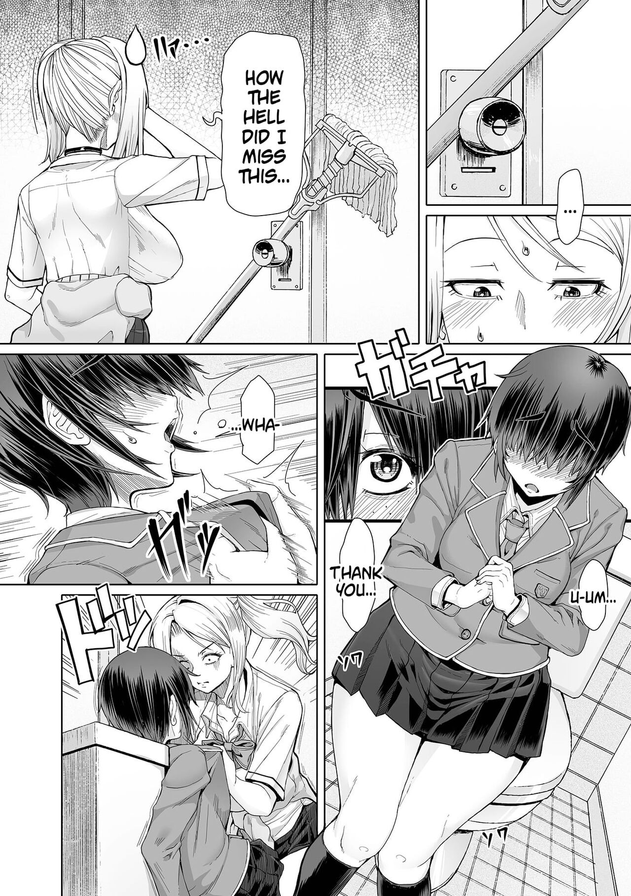 Our Secrets page 6