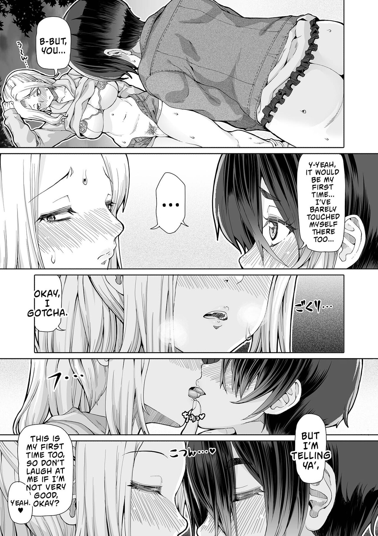Our Secrets page 63