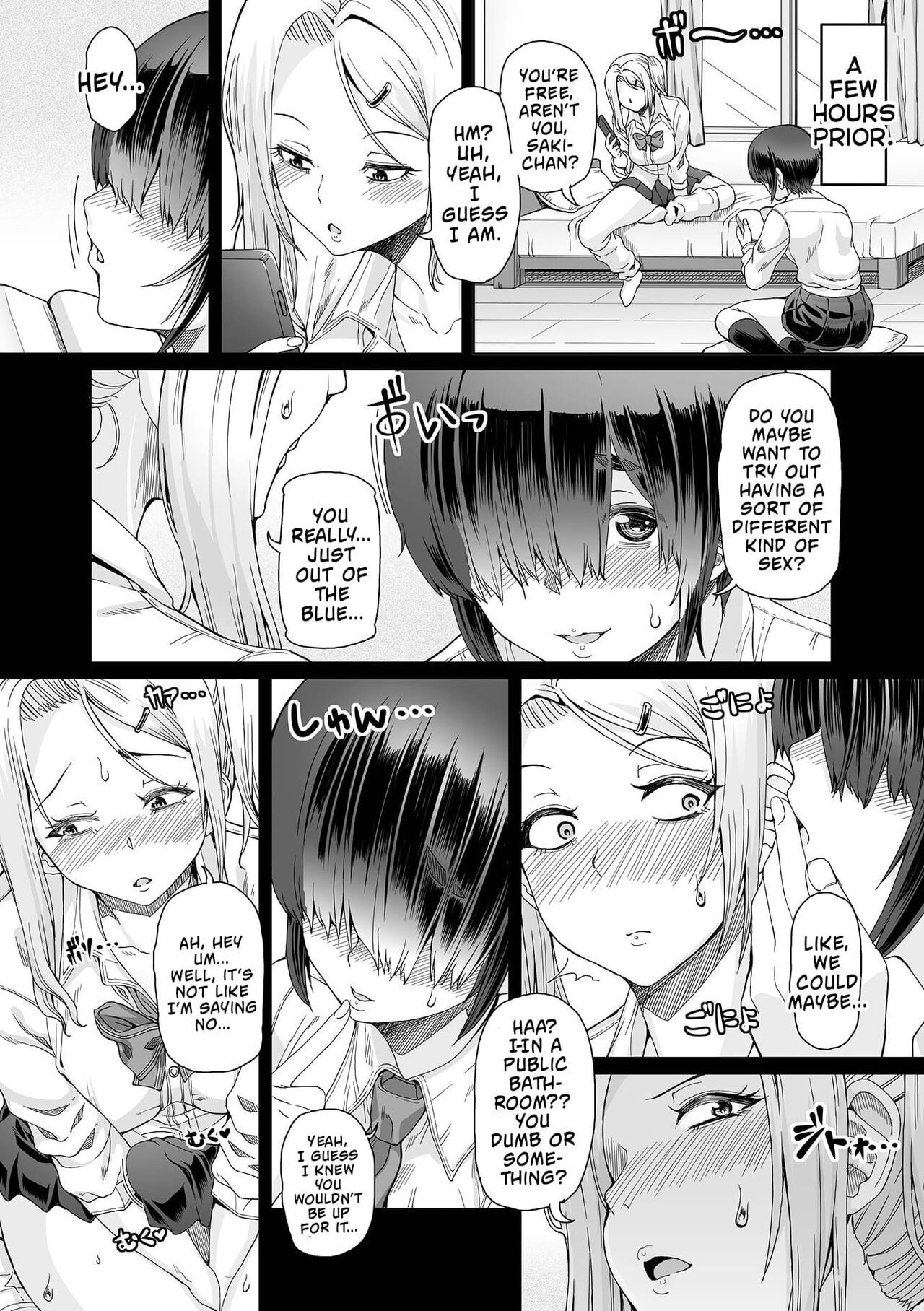 Our Secrets page 70