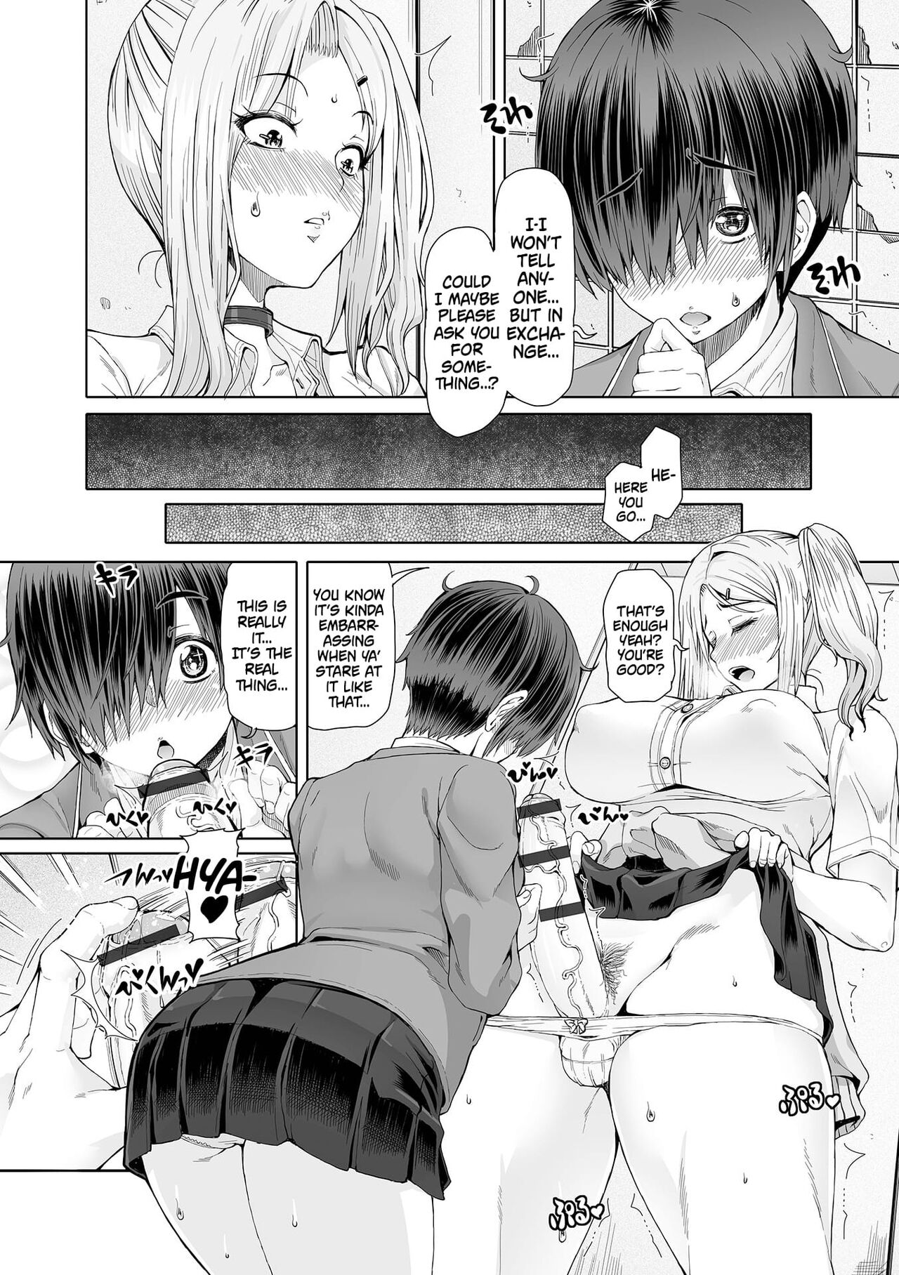 Our Secrets page 8