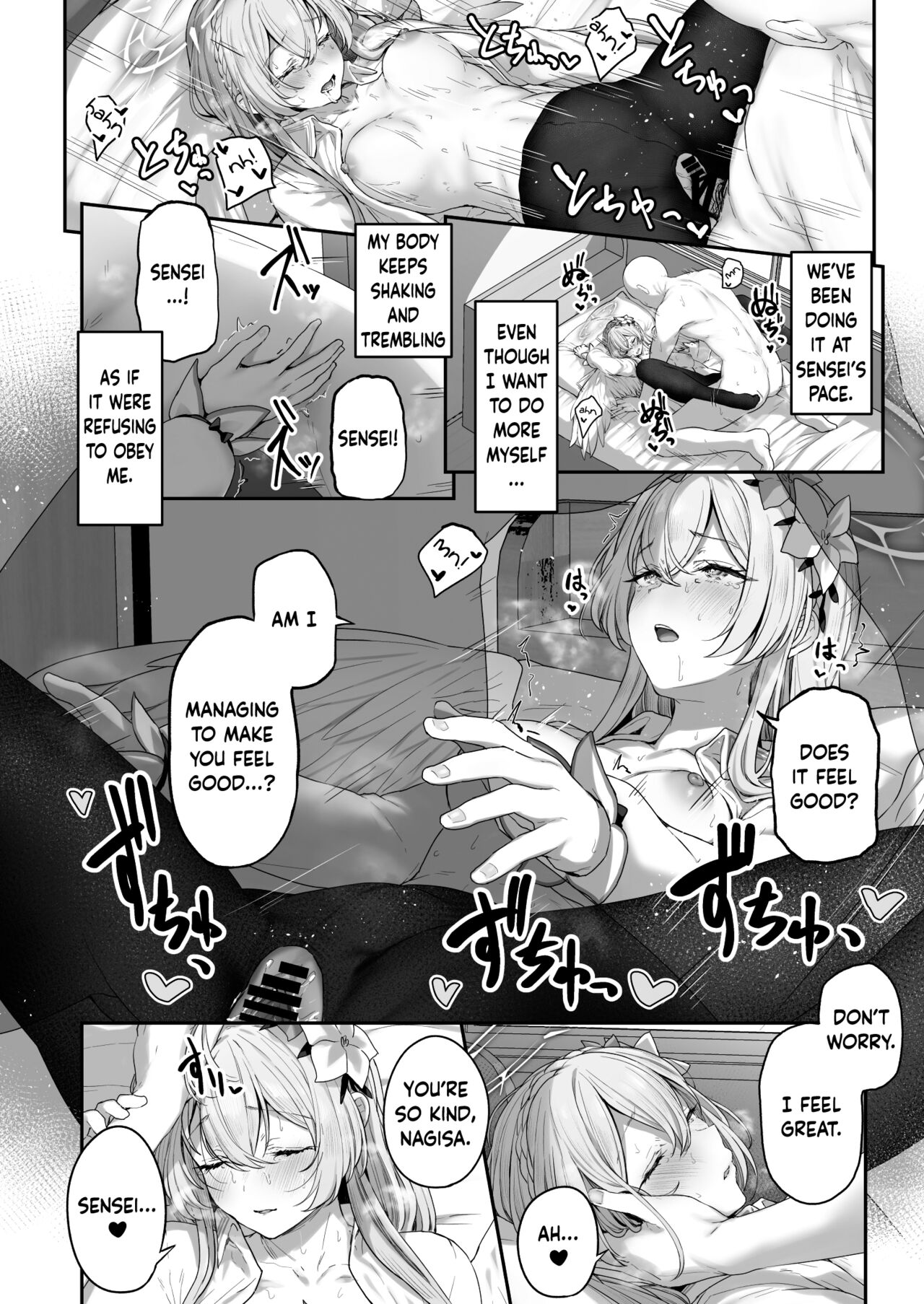 Our Tea Party Host Can't Be A Pervert! page 16