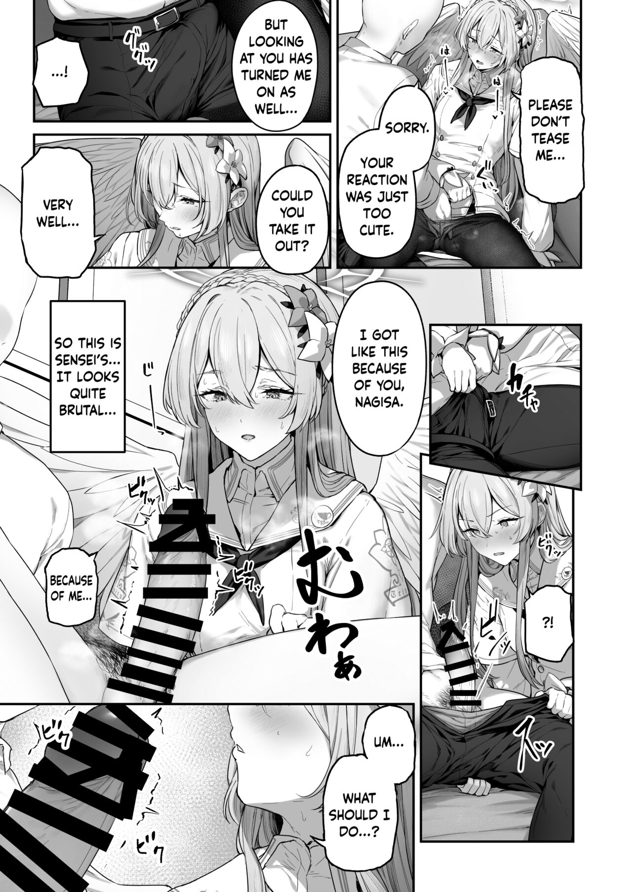 Our Tea Party Host Can't Be A Pervert! page 9
