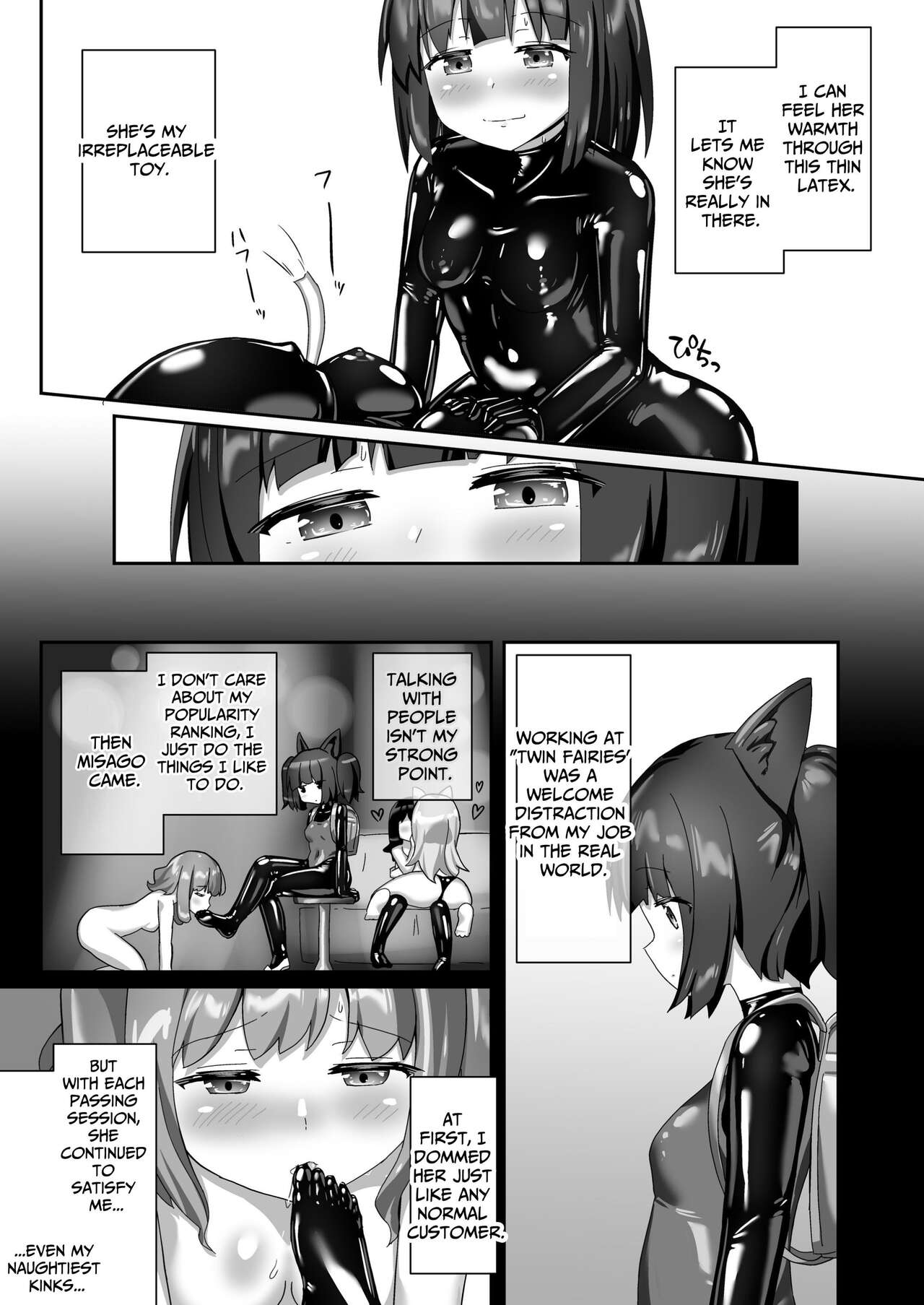 Our Virtual Love is Dyed with Yuri page 15