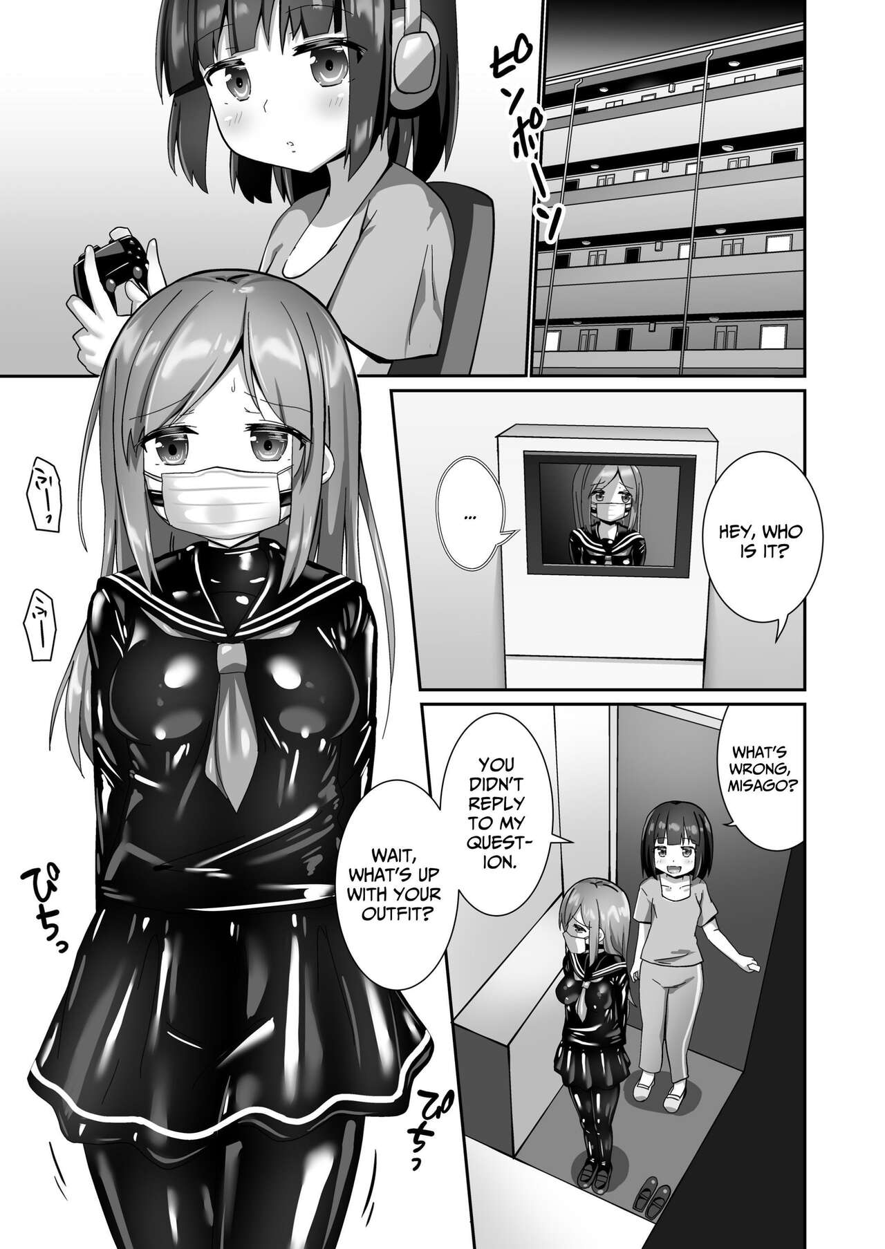 Our Virtual Love is Dyed with Yuri page 3