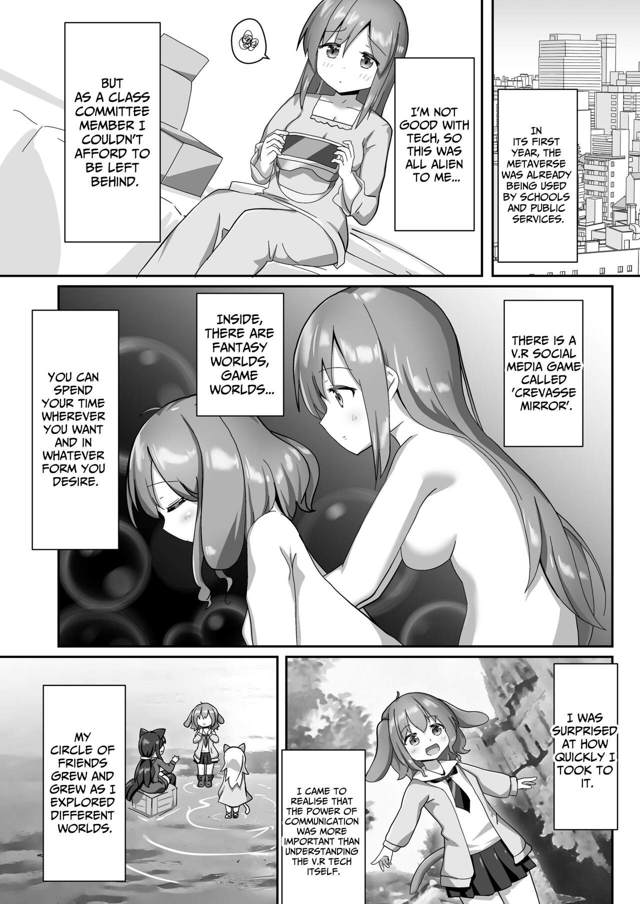 Our Virtual Love is Dyed with Yuri page 6