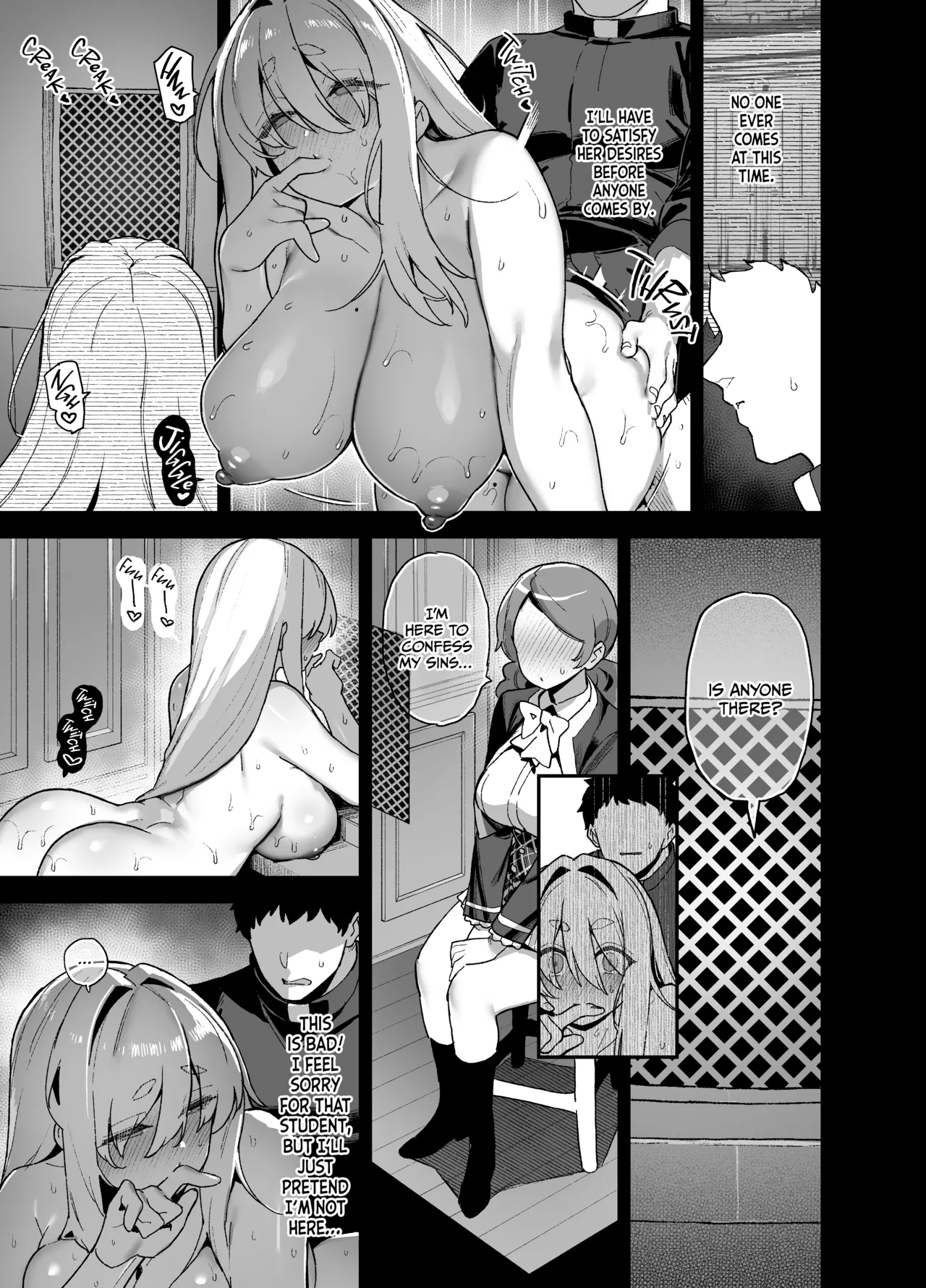 Oushun Jogakuen no Danyuu 5 page 16