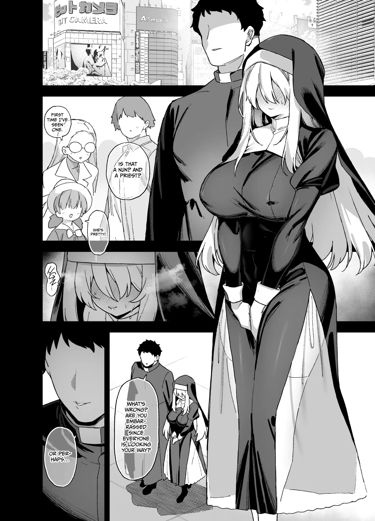 Oushun Jogakuen no Danyuu 5 page 21
