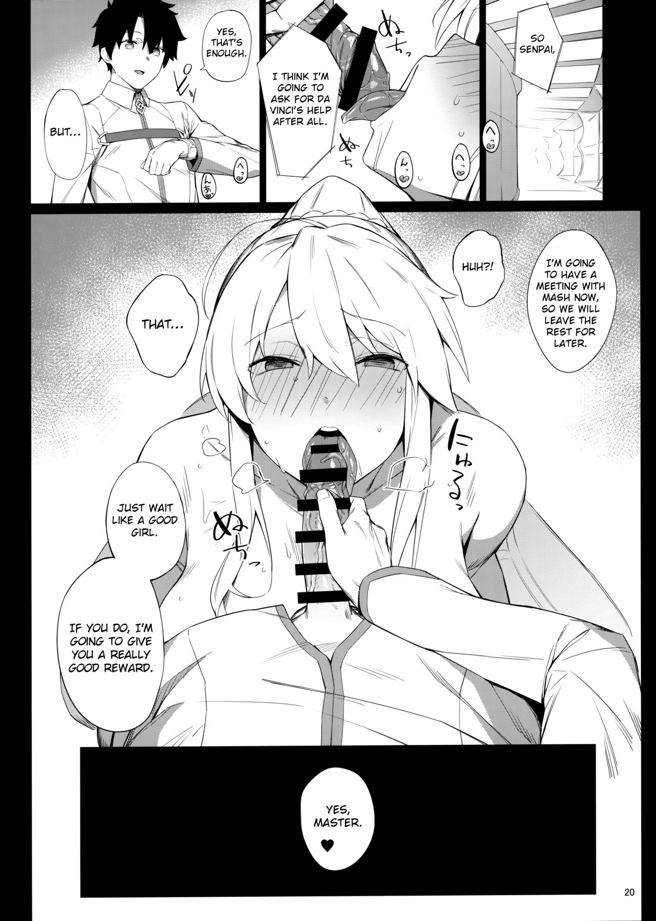 OUT OF CONTROL page 19