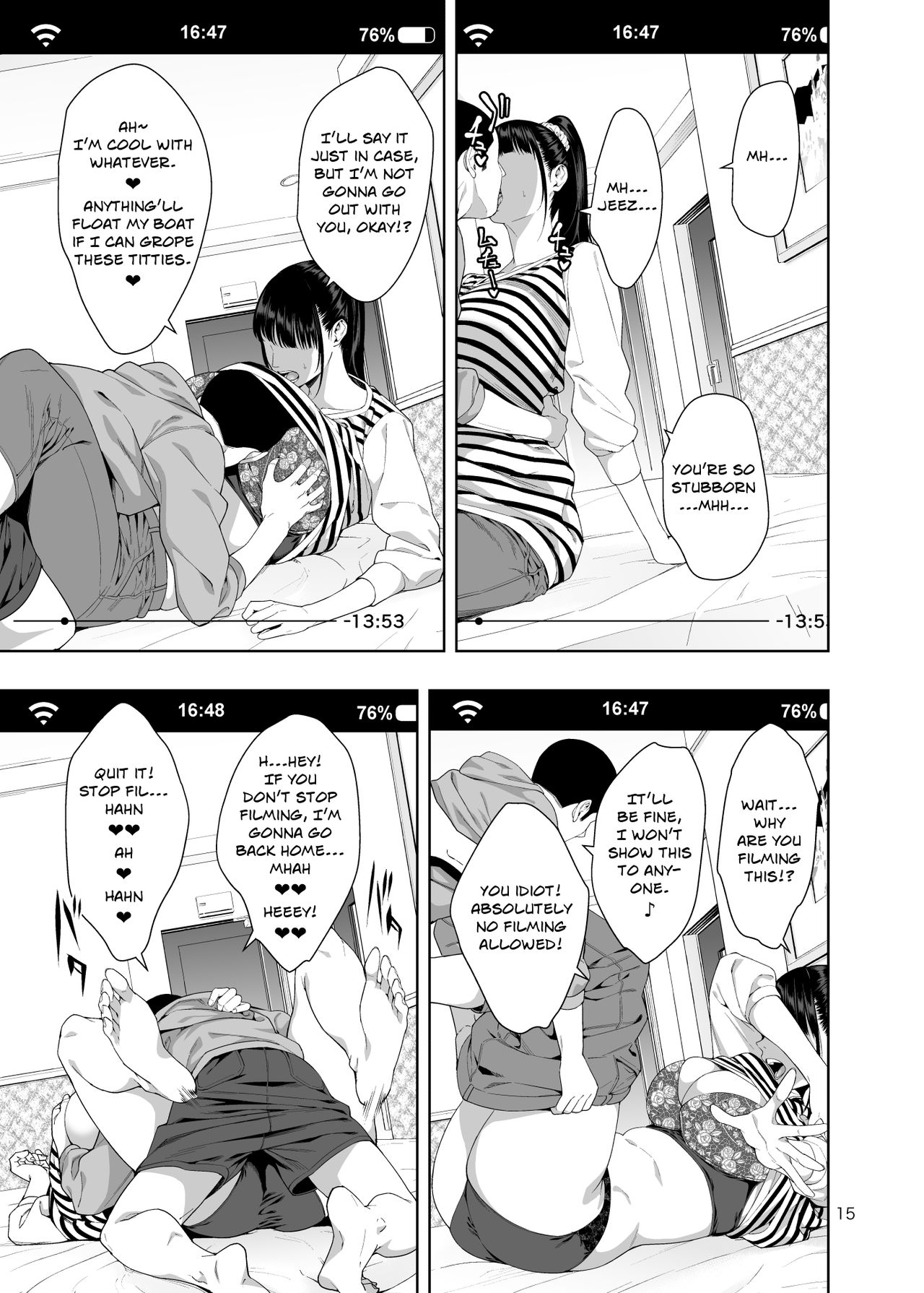 Out of the Loop page 14