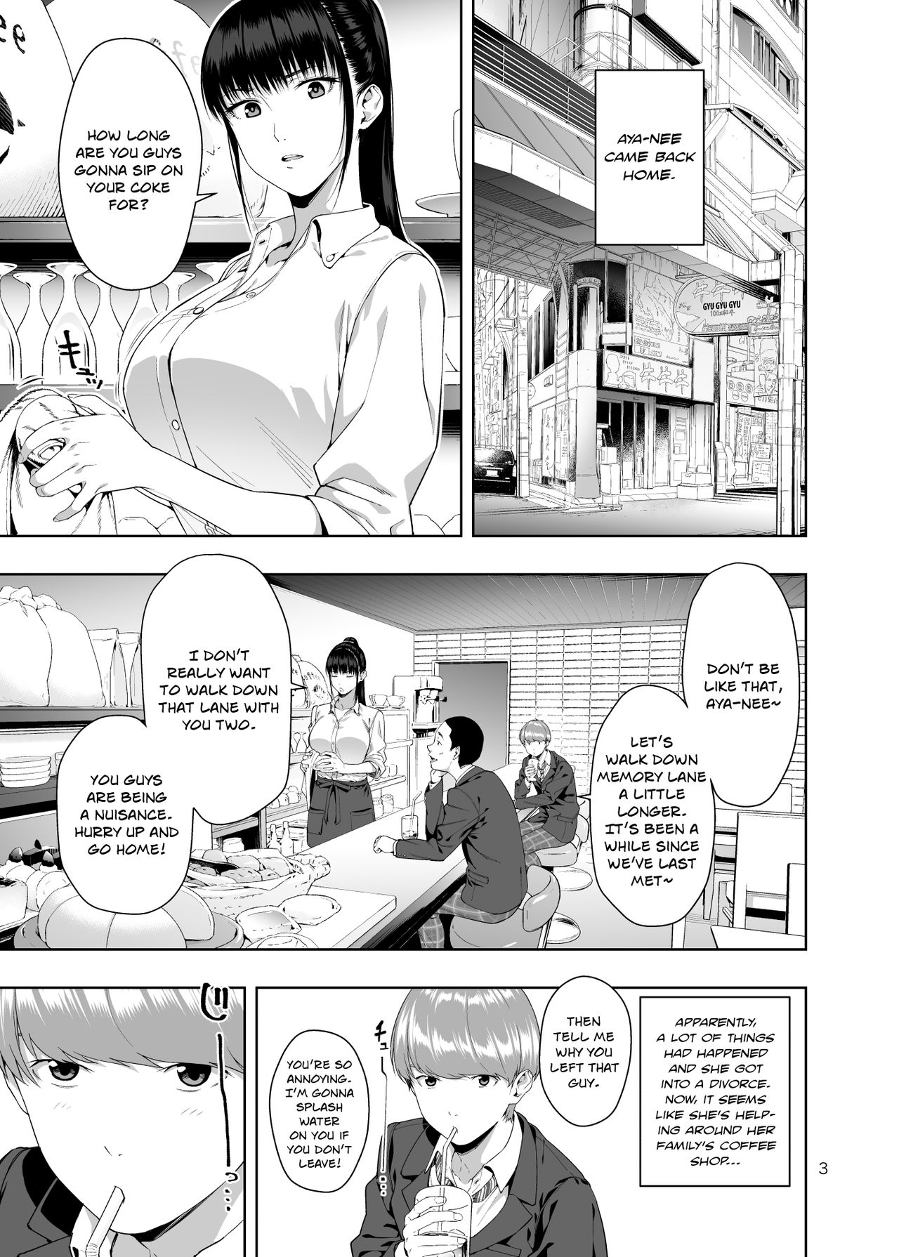 Out of the Loop page 2