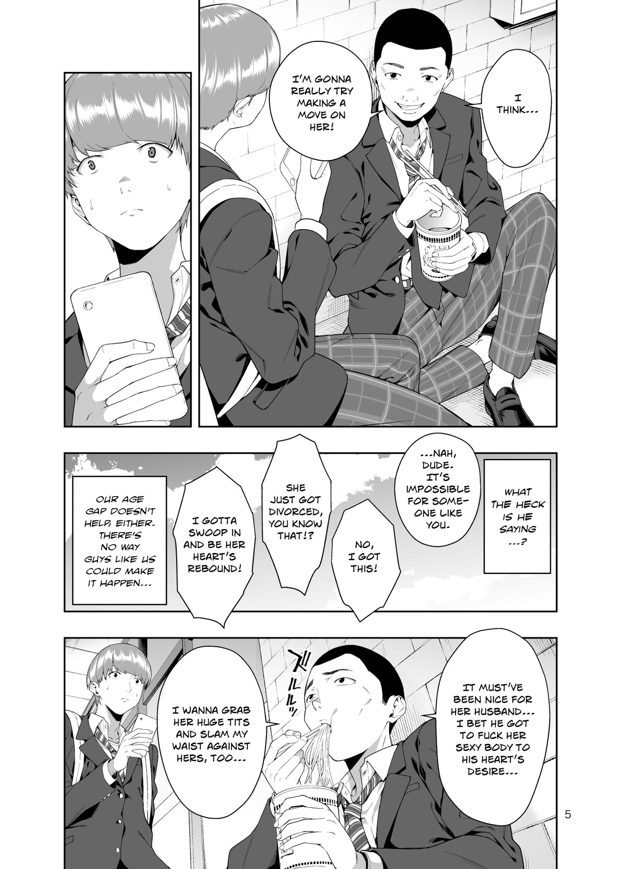 Out of the Loop page 4