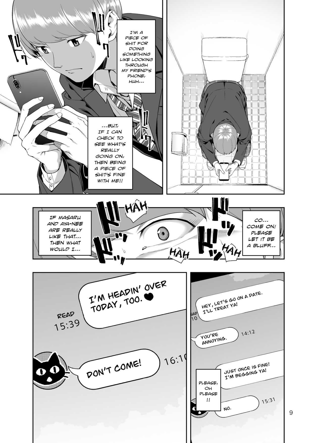 Out of the Loop page 8