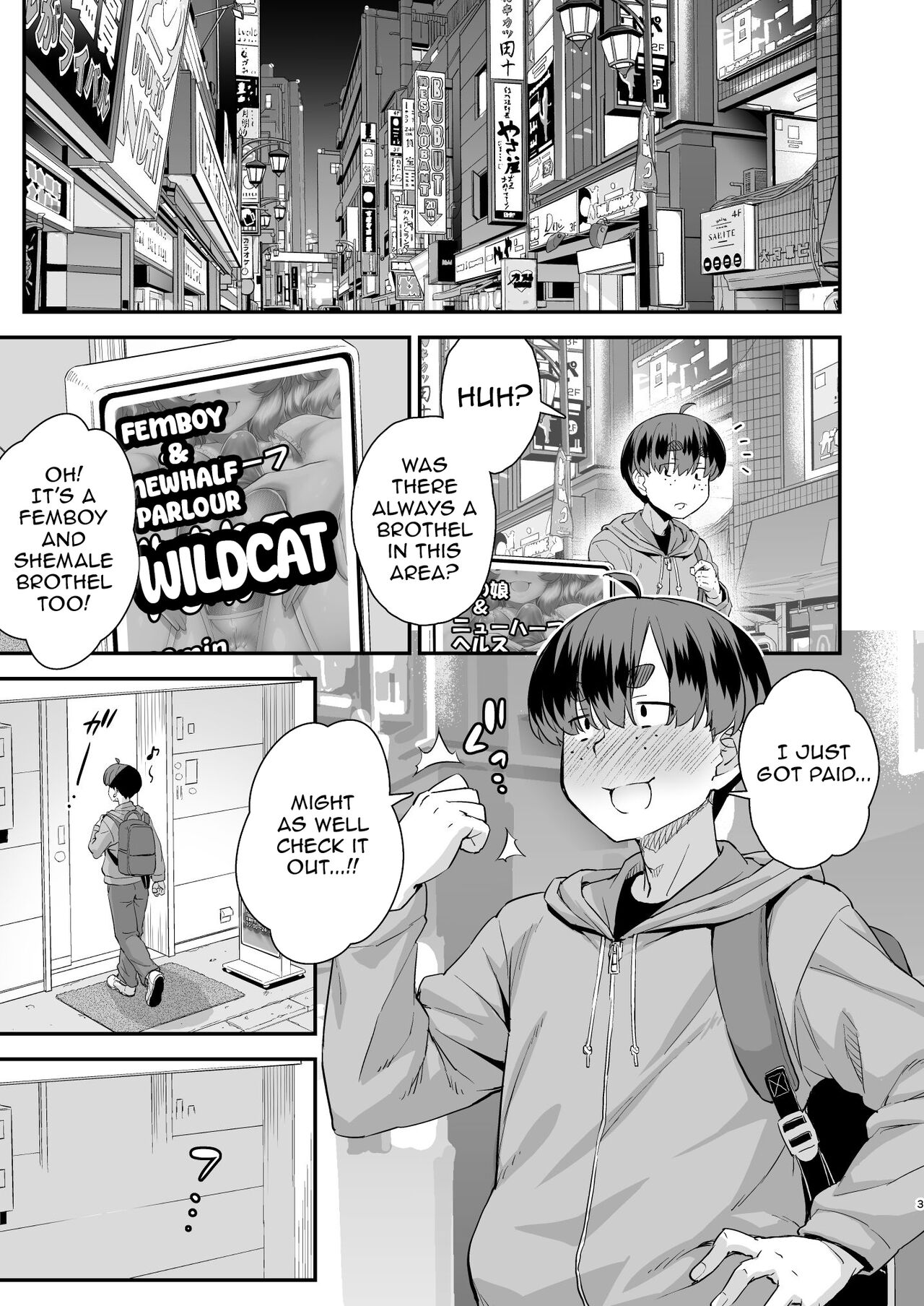 Overbooked Femboy Brothel page 3