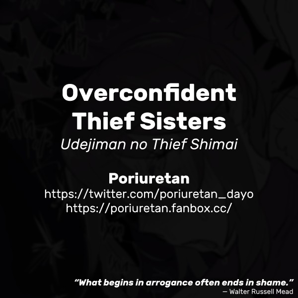Overconfident Thief Sisters page 7