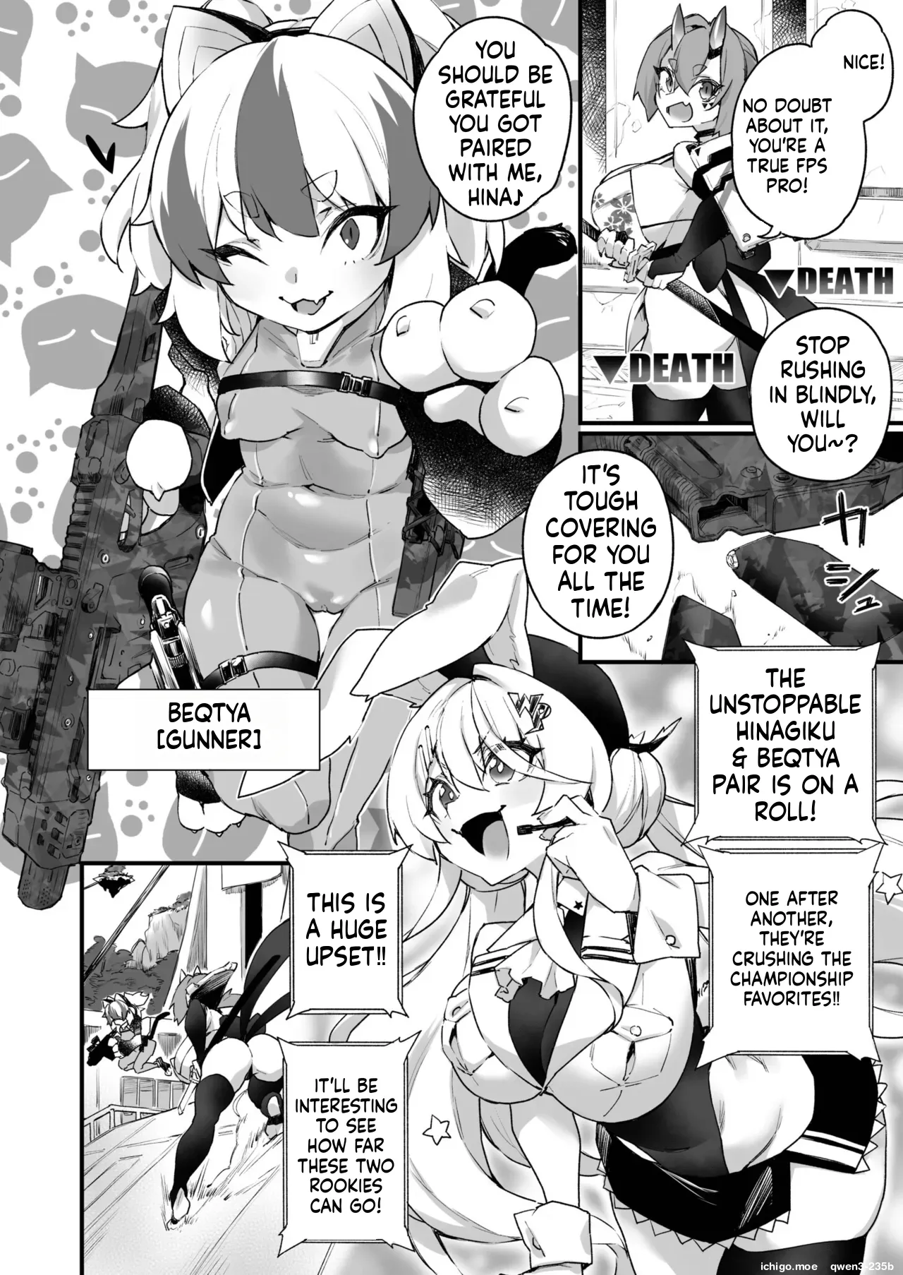 ふたなりOVERDOSE【FANZA限定特装版】【18禁】 page 102