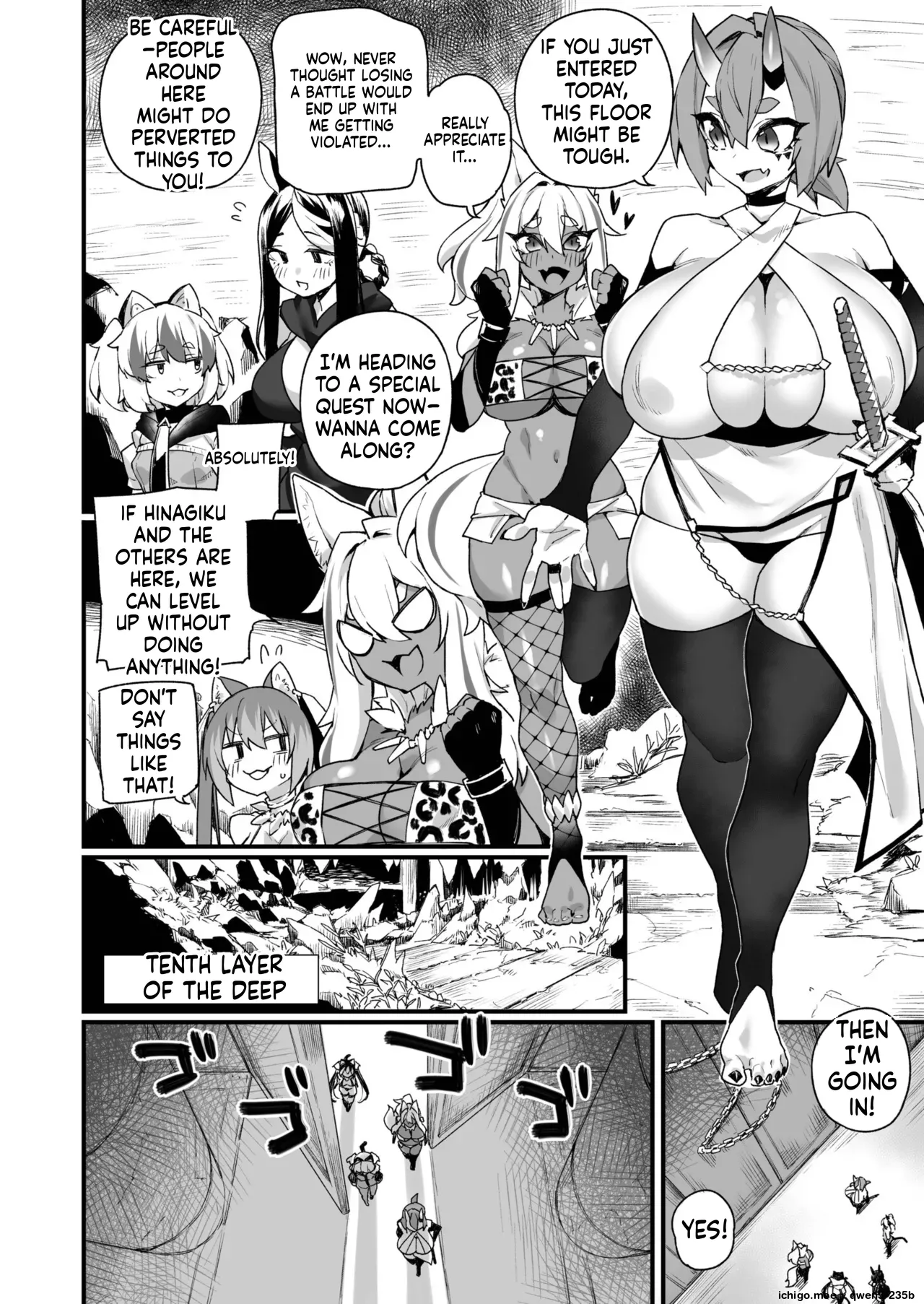 ふたなりOVERDOSE【FANZA限定特装版】【18禁】 page 160