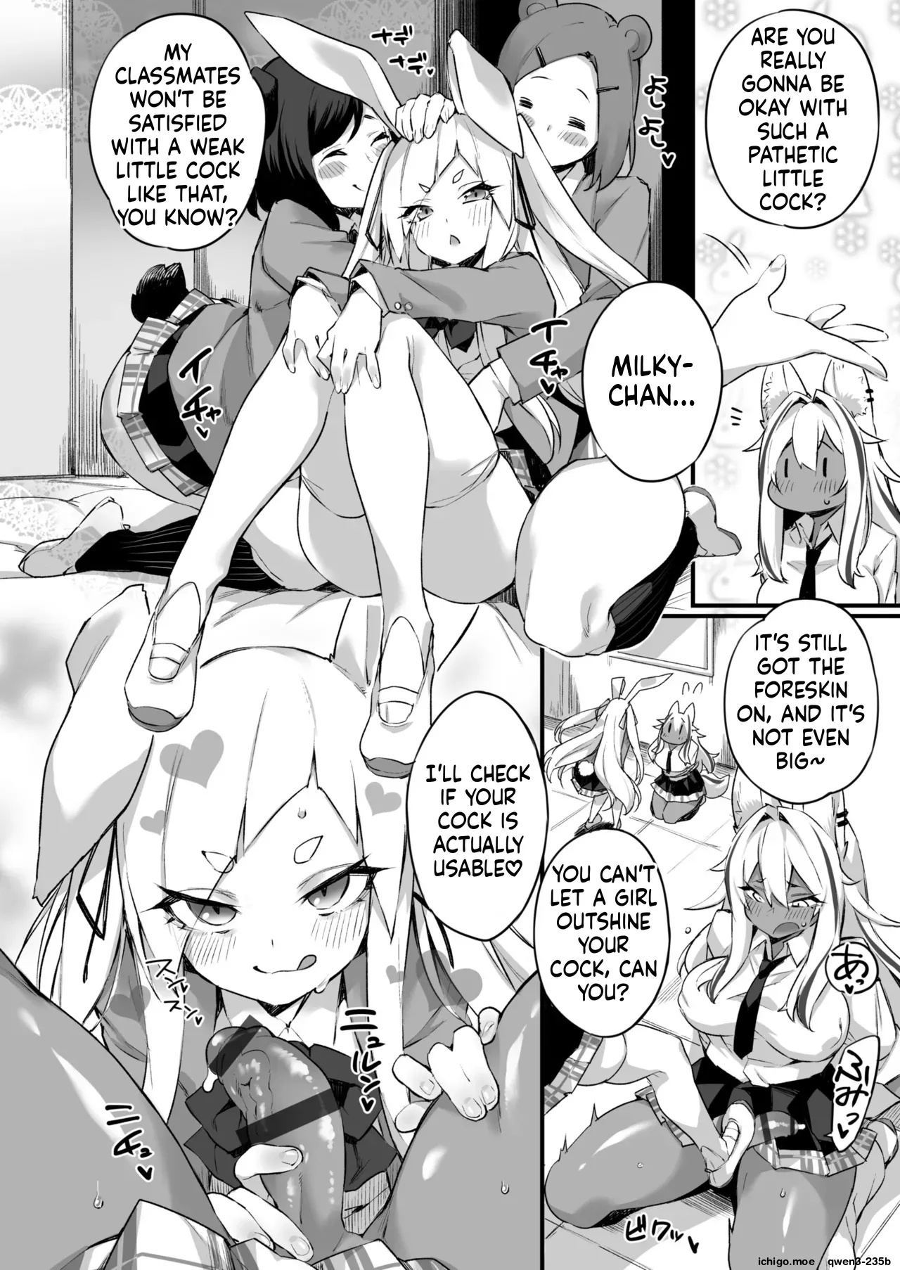 ふたなりOVERDOSE【FANZA限定特装版】【18禁】 page 28