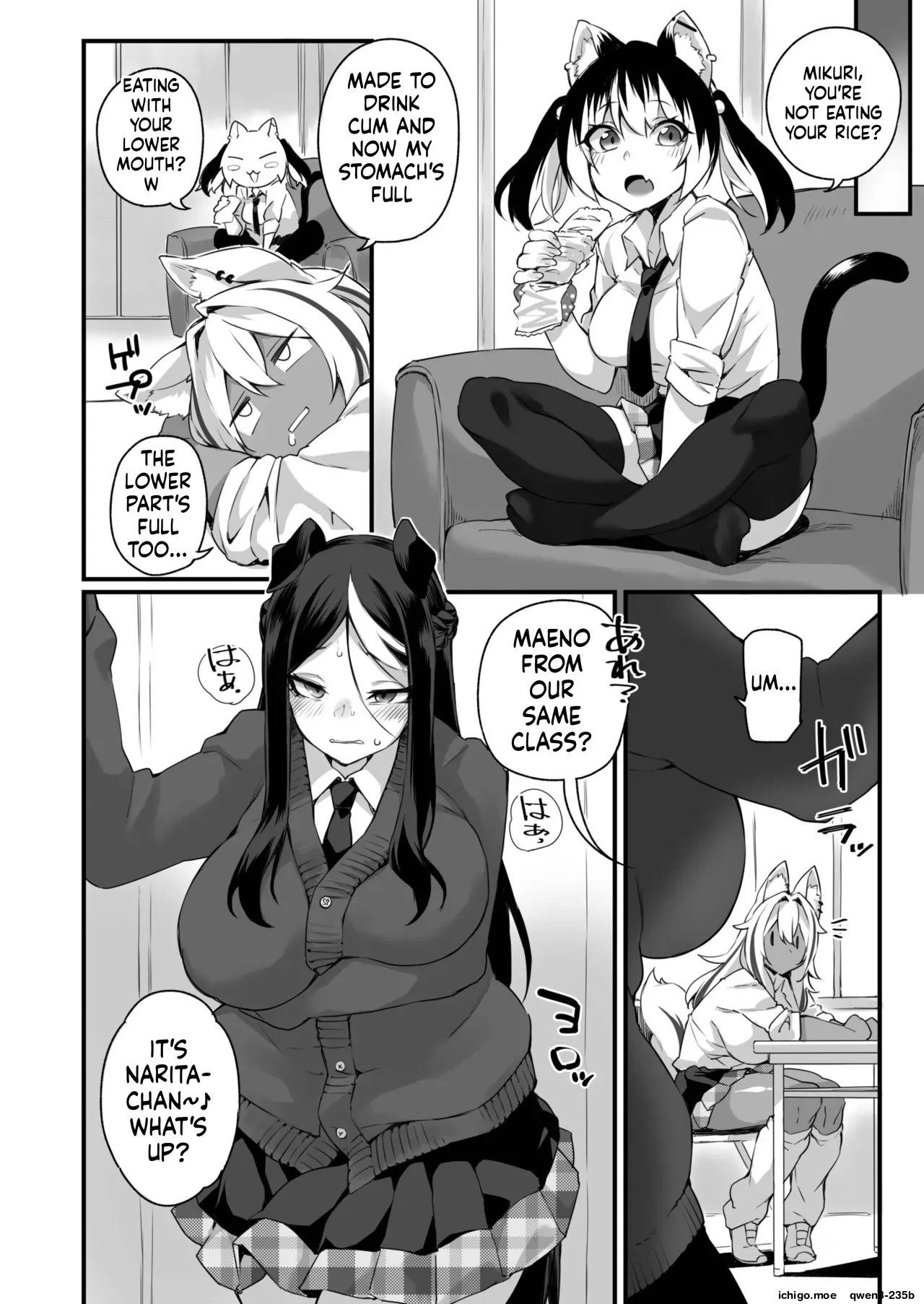 ふたなりOVERDOSE【FANZA限定特装版】【18禁】 page 6