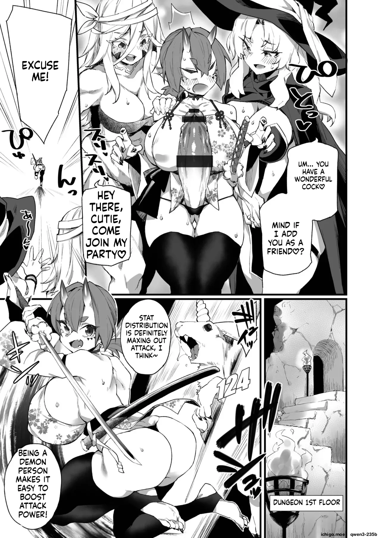 ふたなりOVERDOSE【FANZA限定特装版】【18禁】 page 81