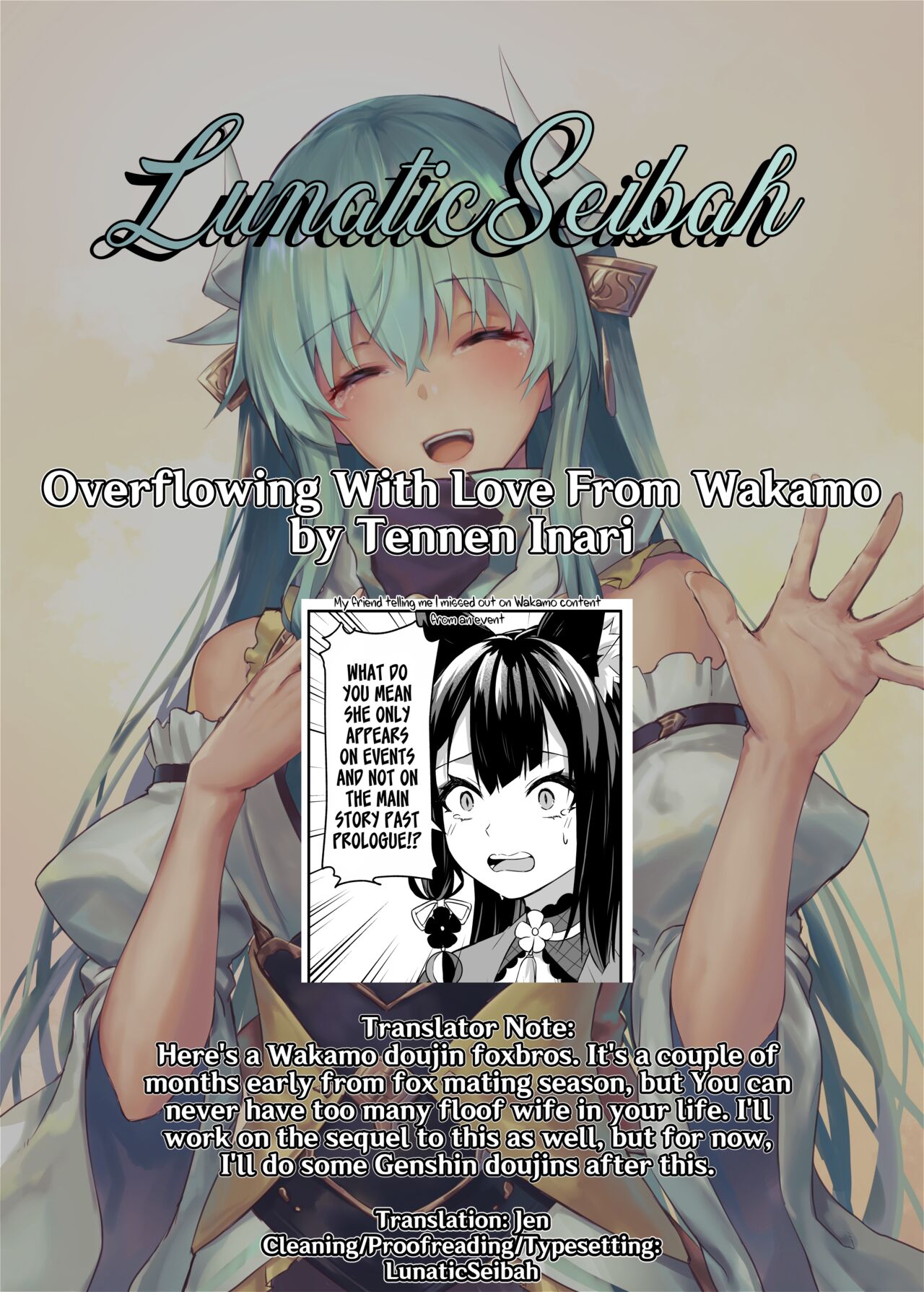 Overflowing With Love From Wakamo page 30